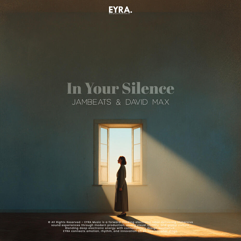 Релиз In Your Silence
