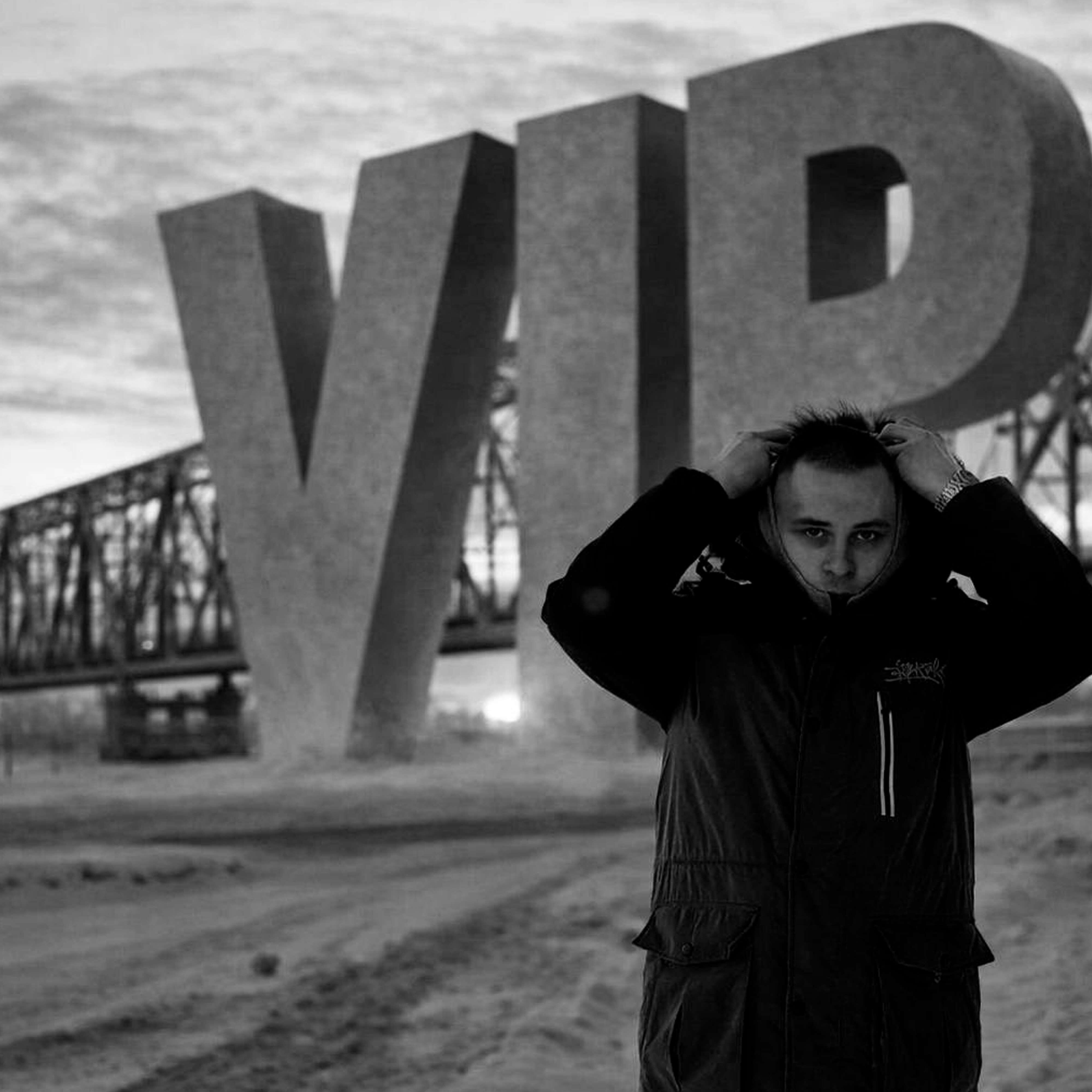 Релиз VIP