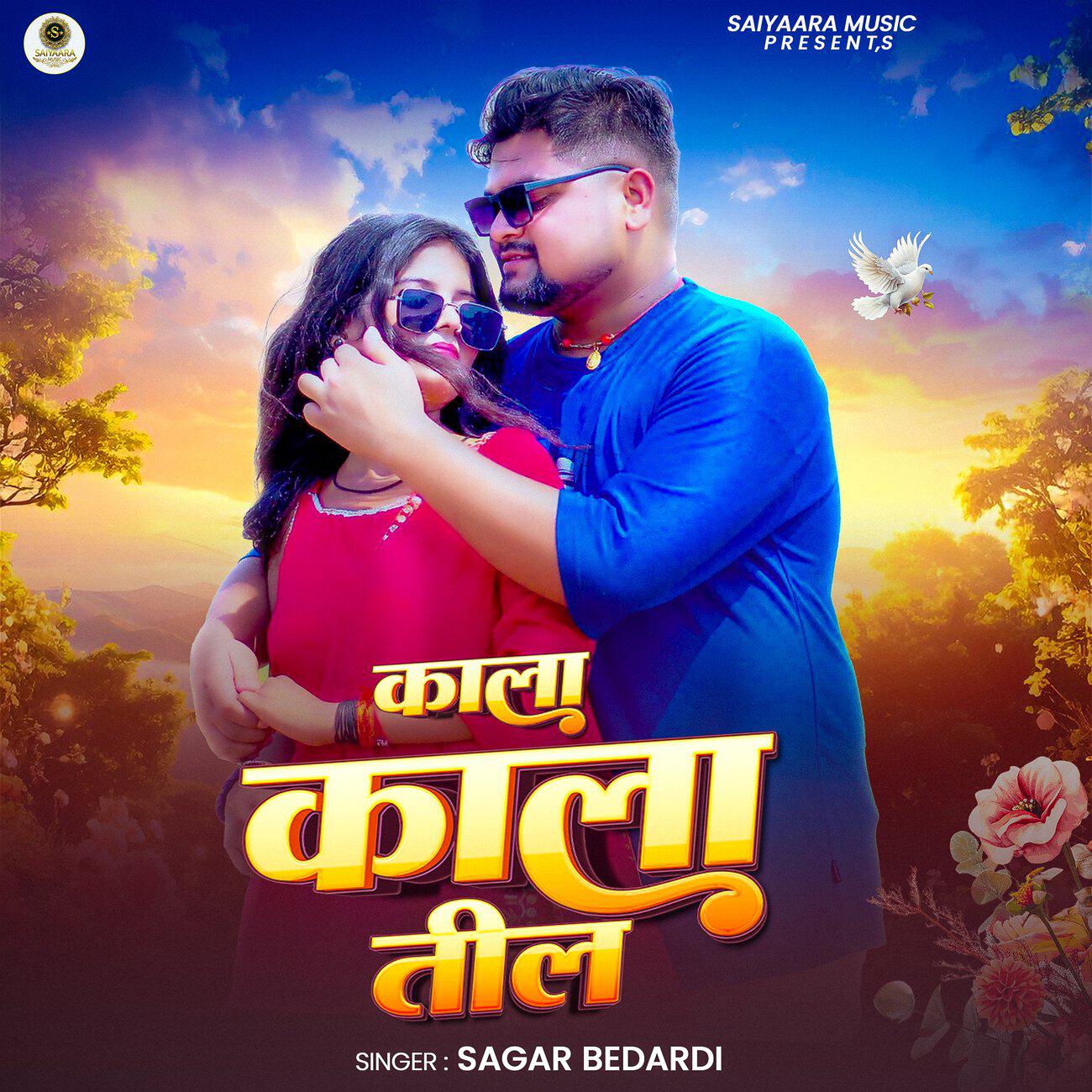 Sagar Bedardi