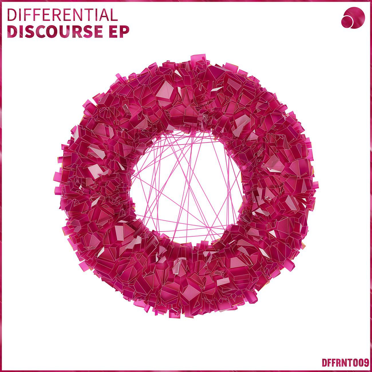Релиз Discourse EP