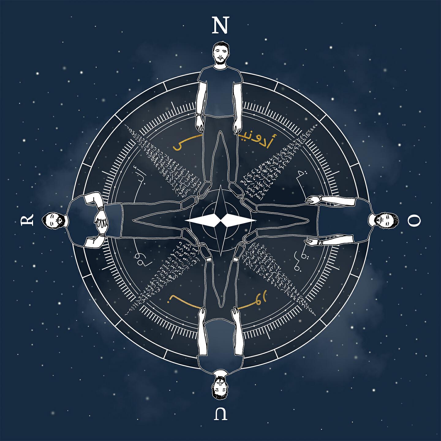 Релиз Nour
