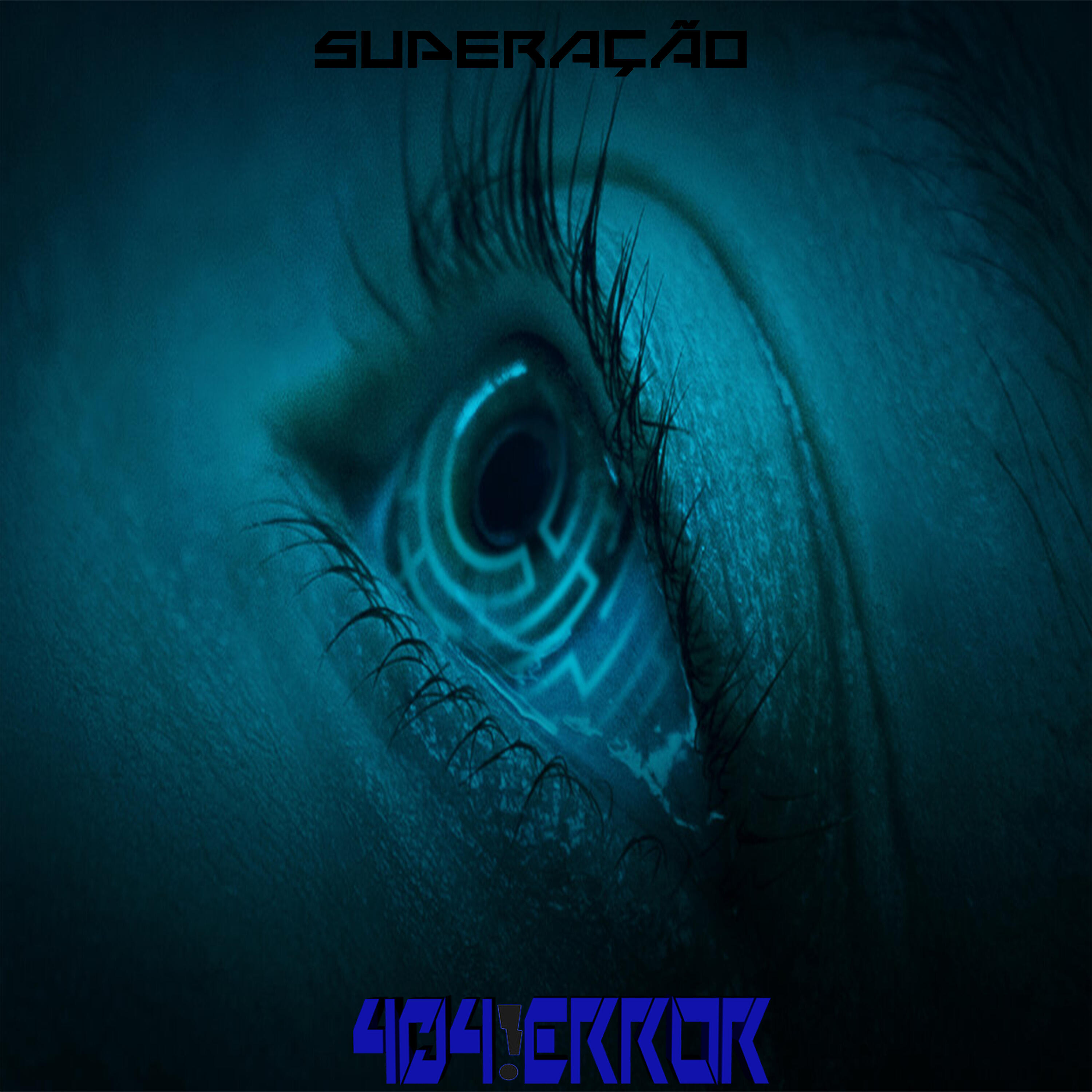 Релиз Superação