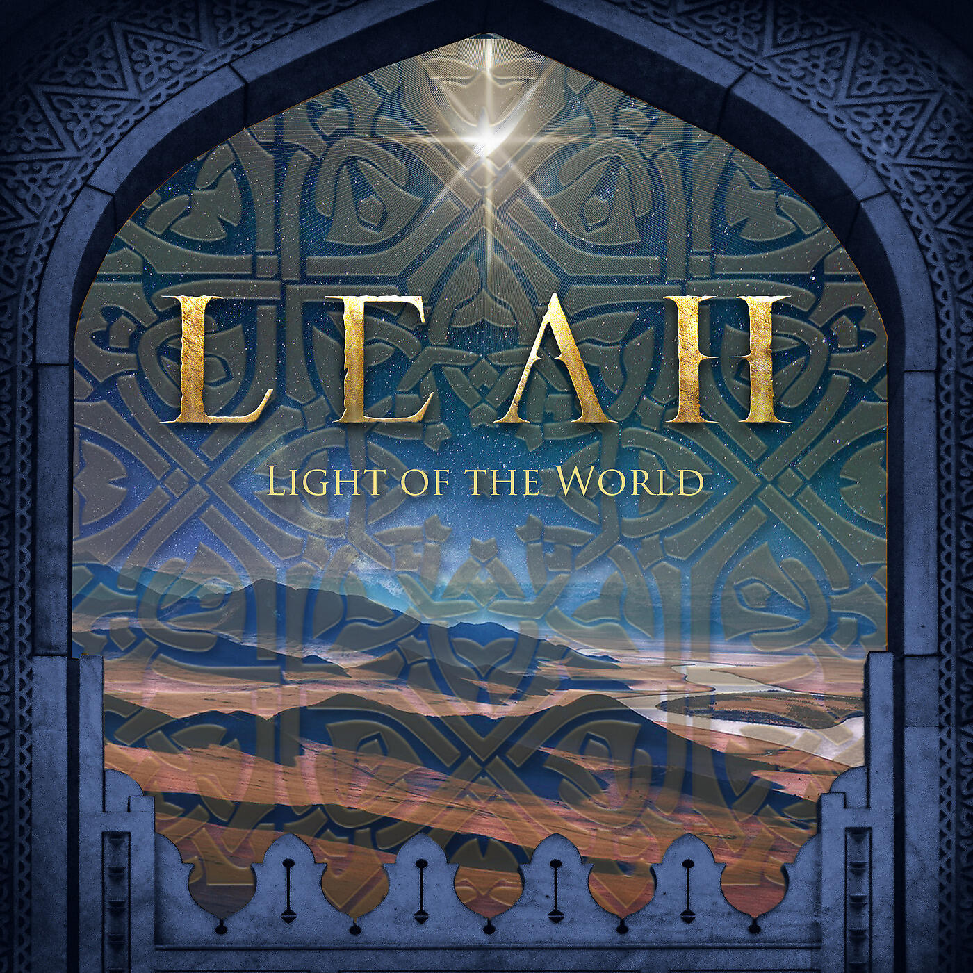 Релиз Light of the World