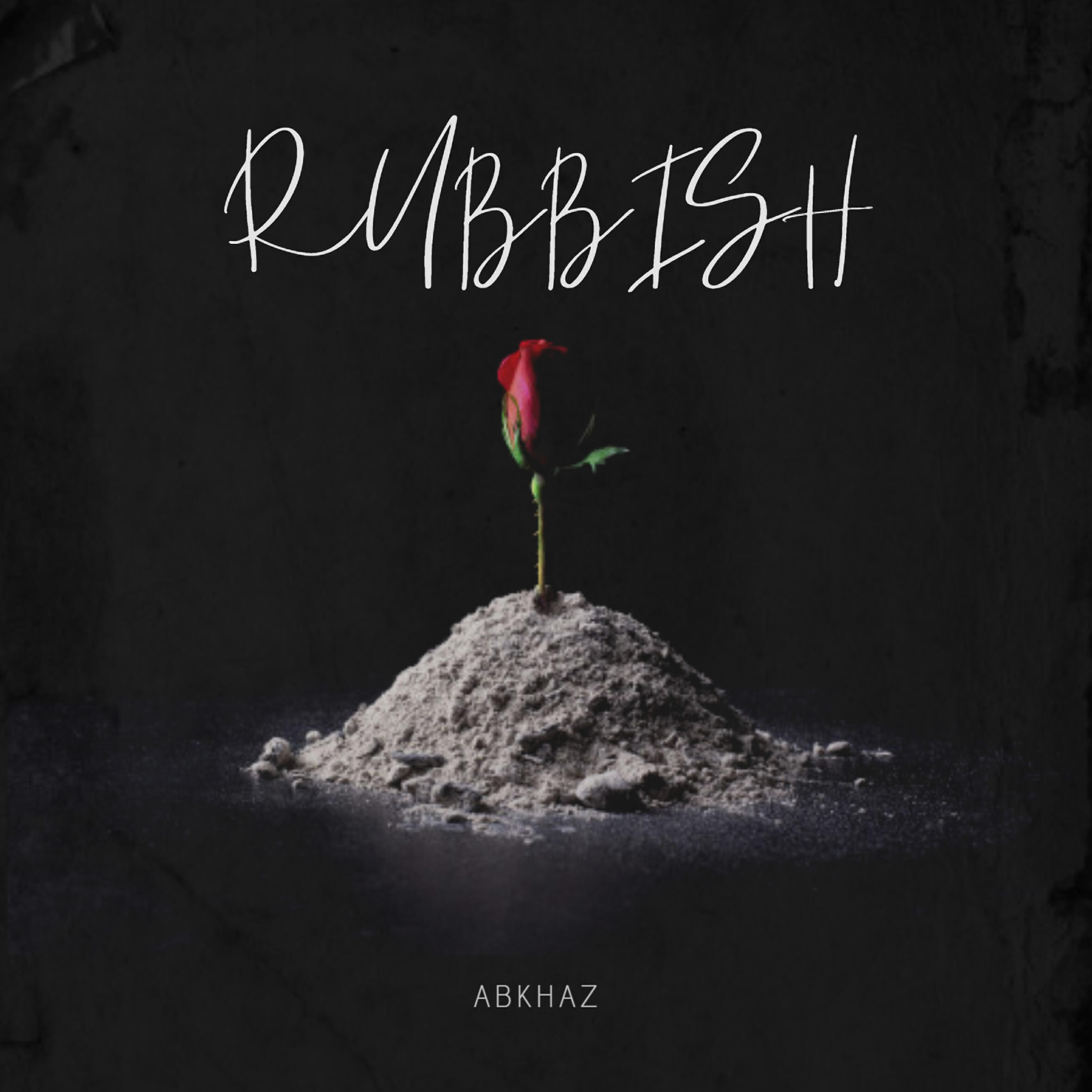 Релиз Rubbish