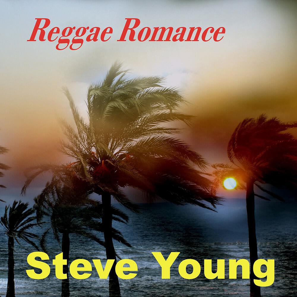 Релиз Reggae Romance