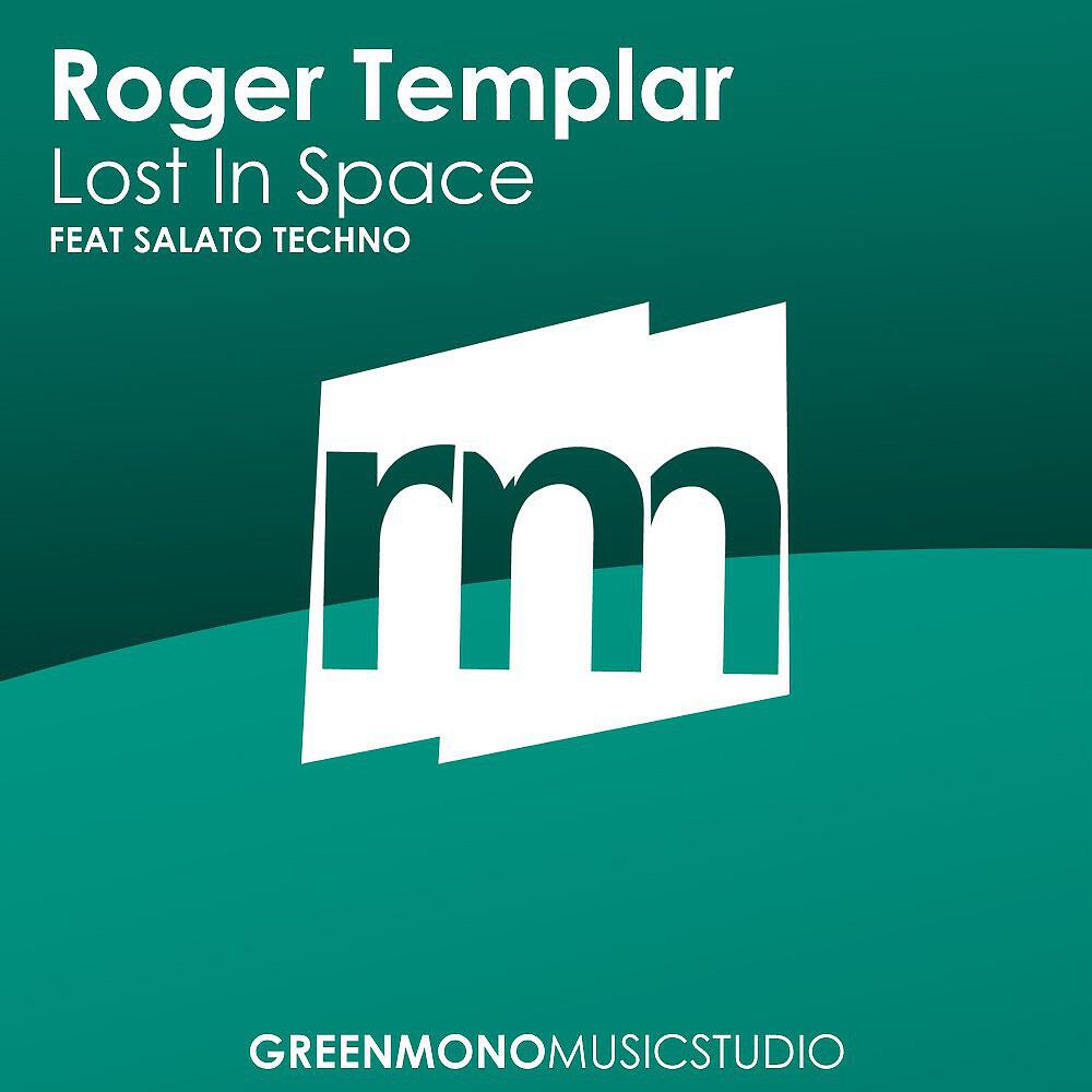Релиз Lost in Space