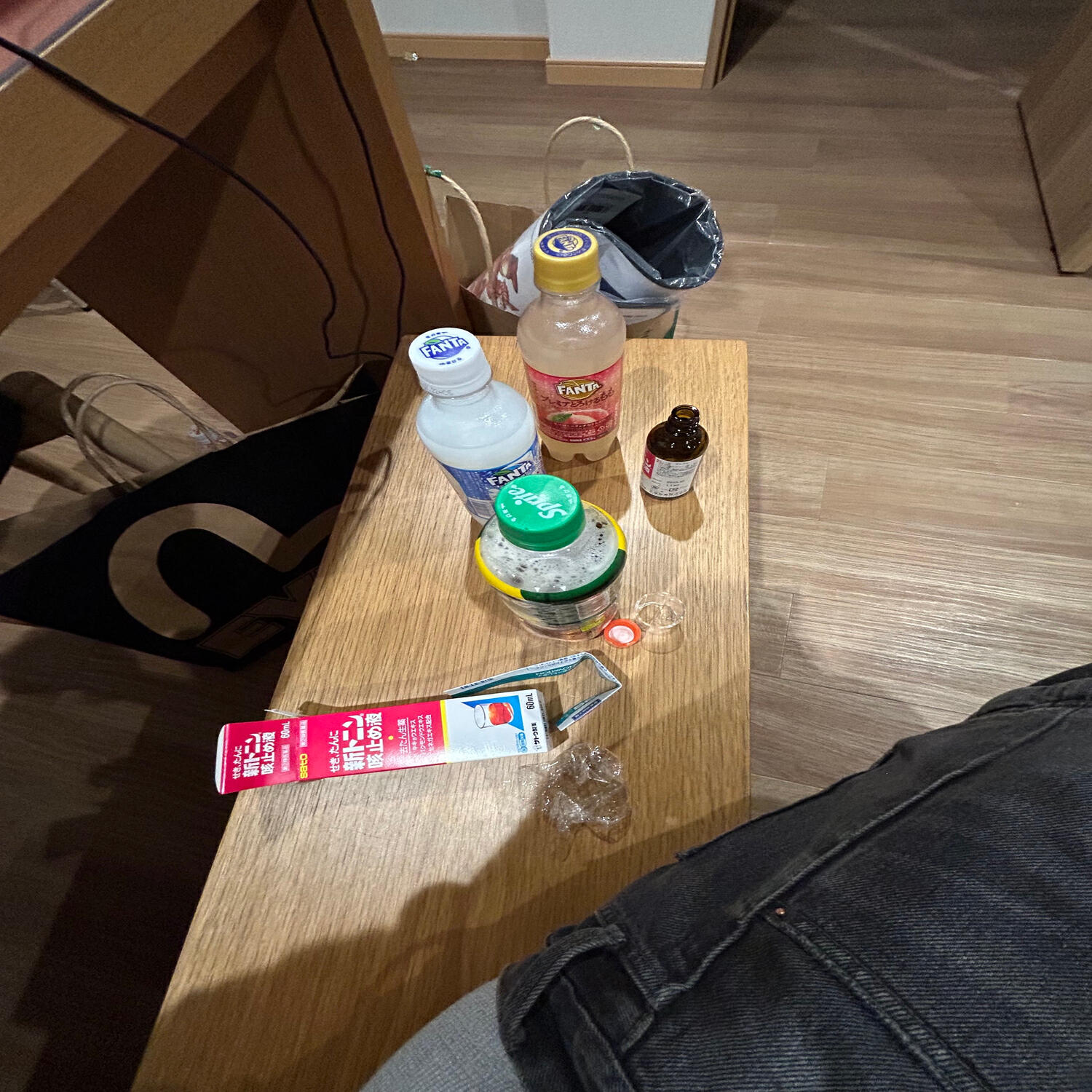 Релиз Off a Perc in Japan