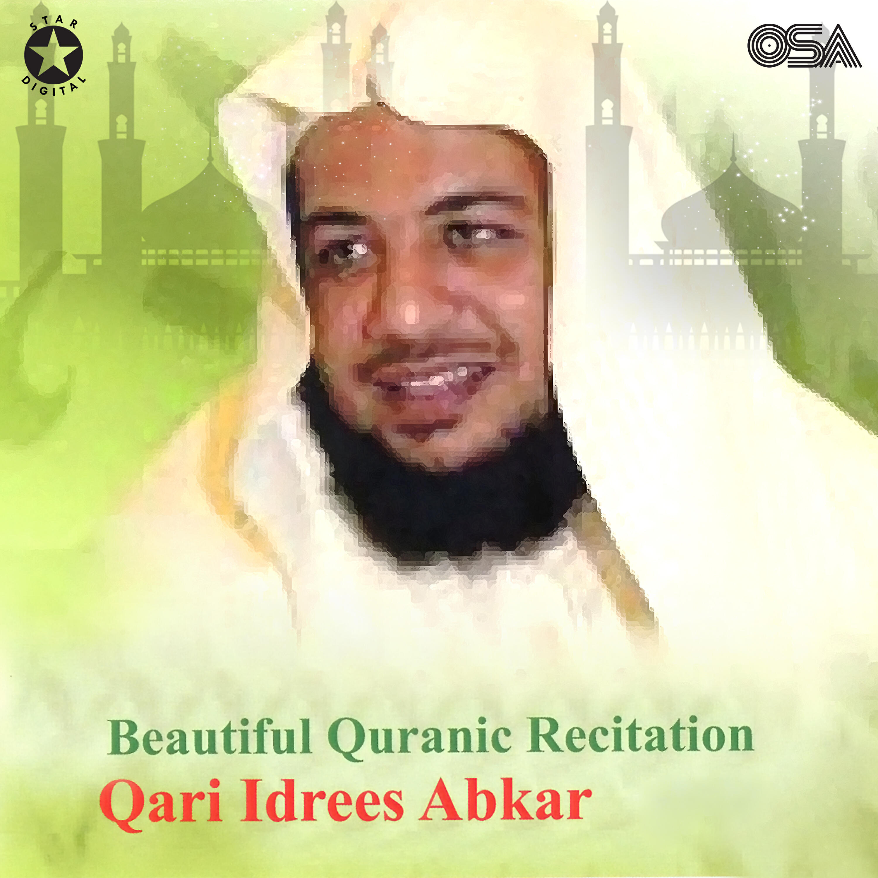 Релиз Beautiful Quranic Recitation