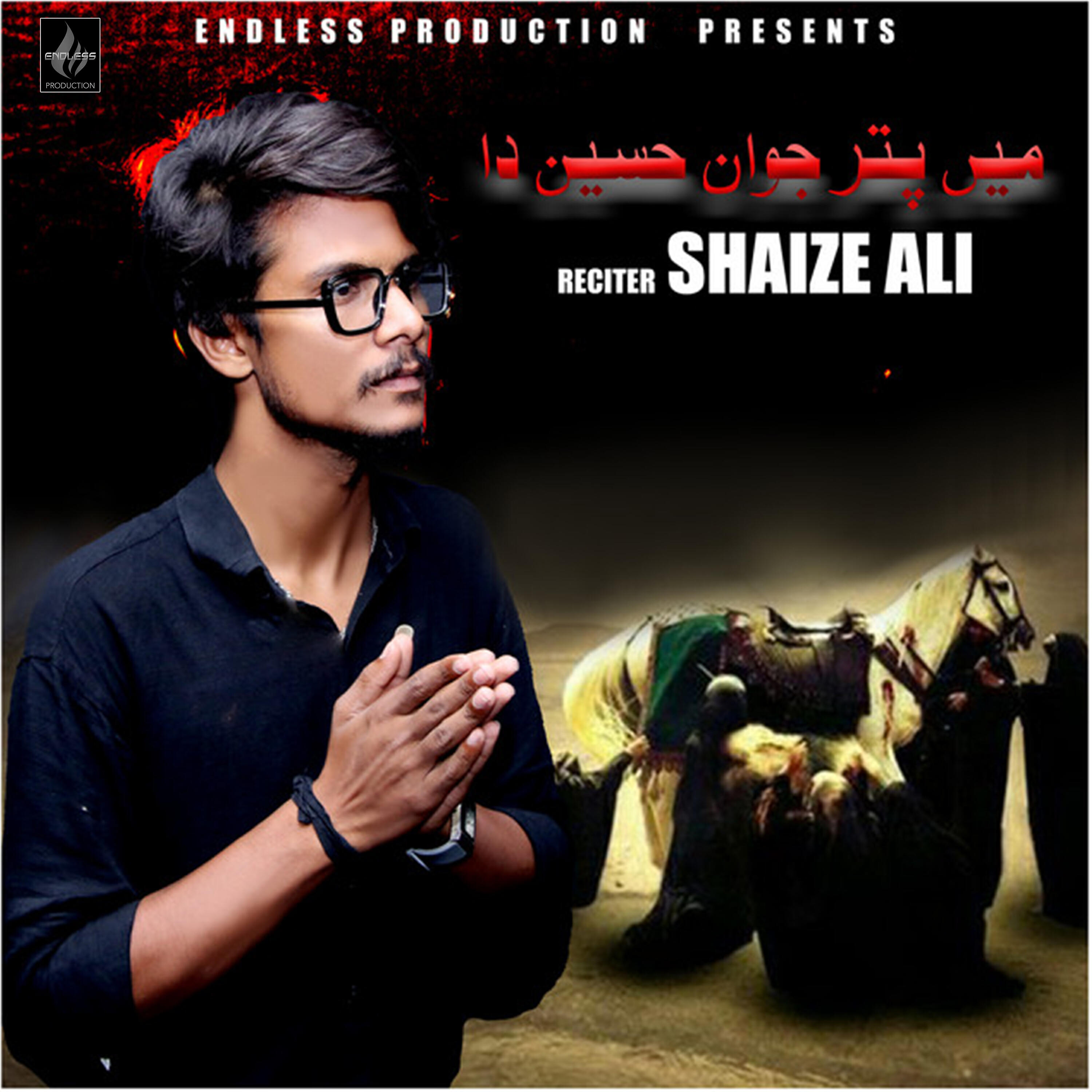 Релиз Main Putar Jawan Hussain Da