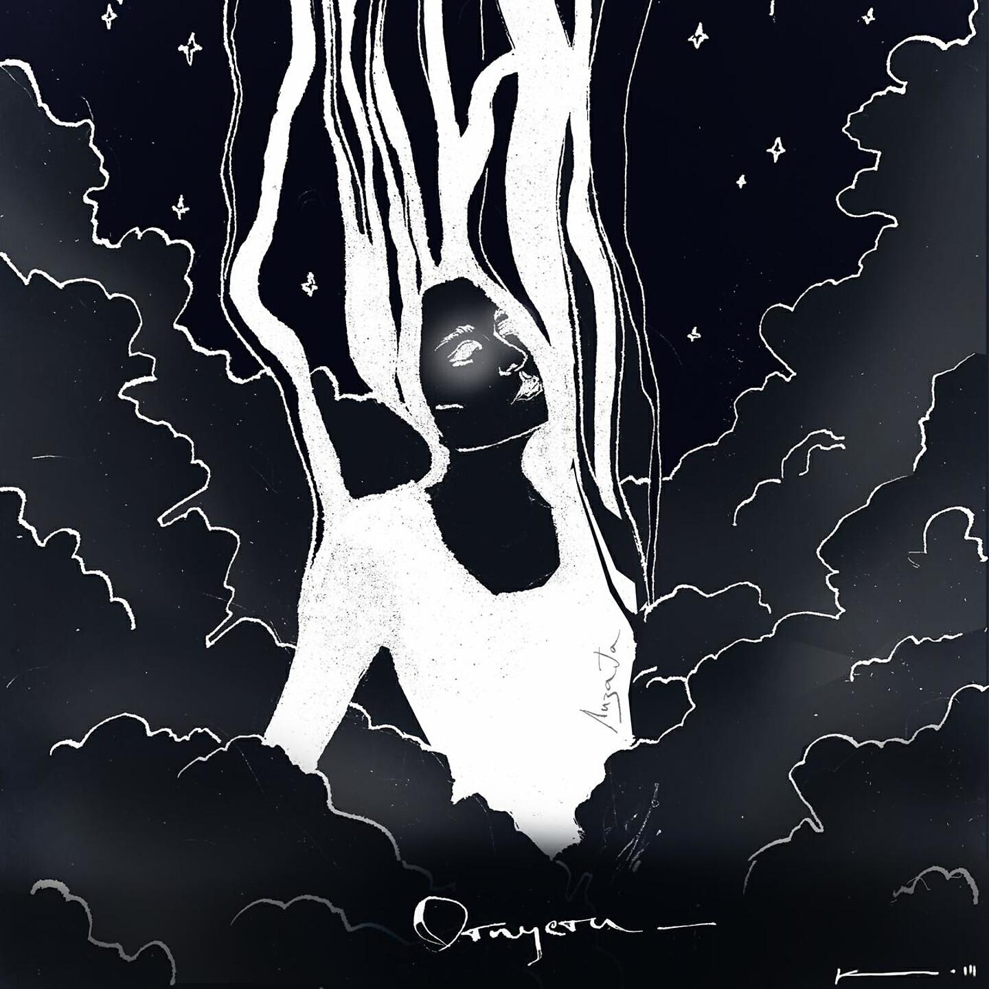 Релиз Отпусти