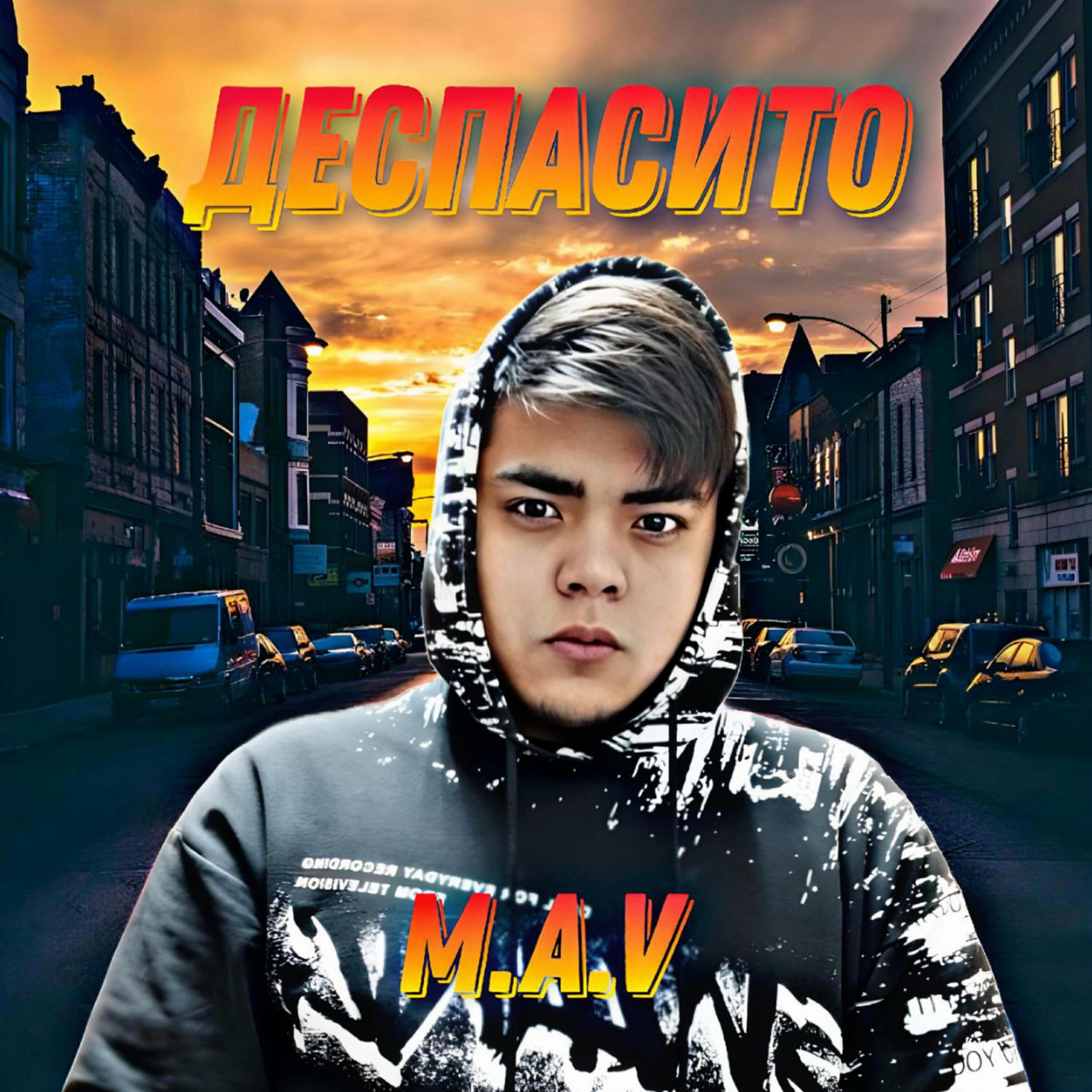 Релиз Деспасито