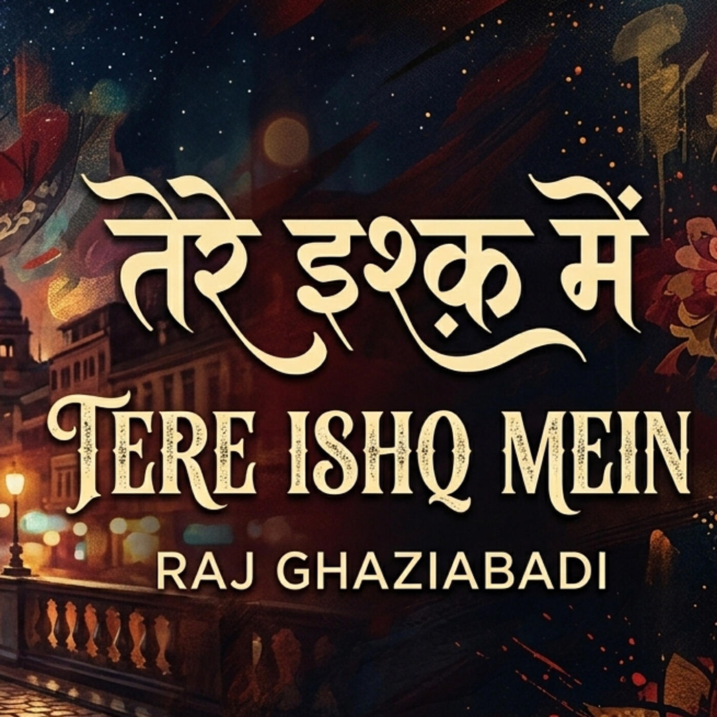 Raj Ghaziabadi