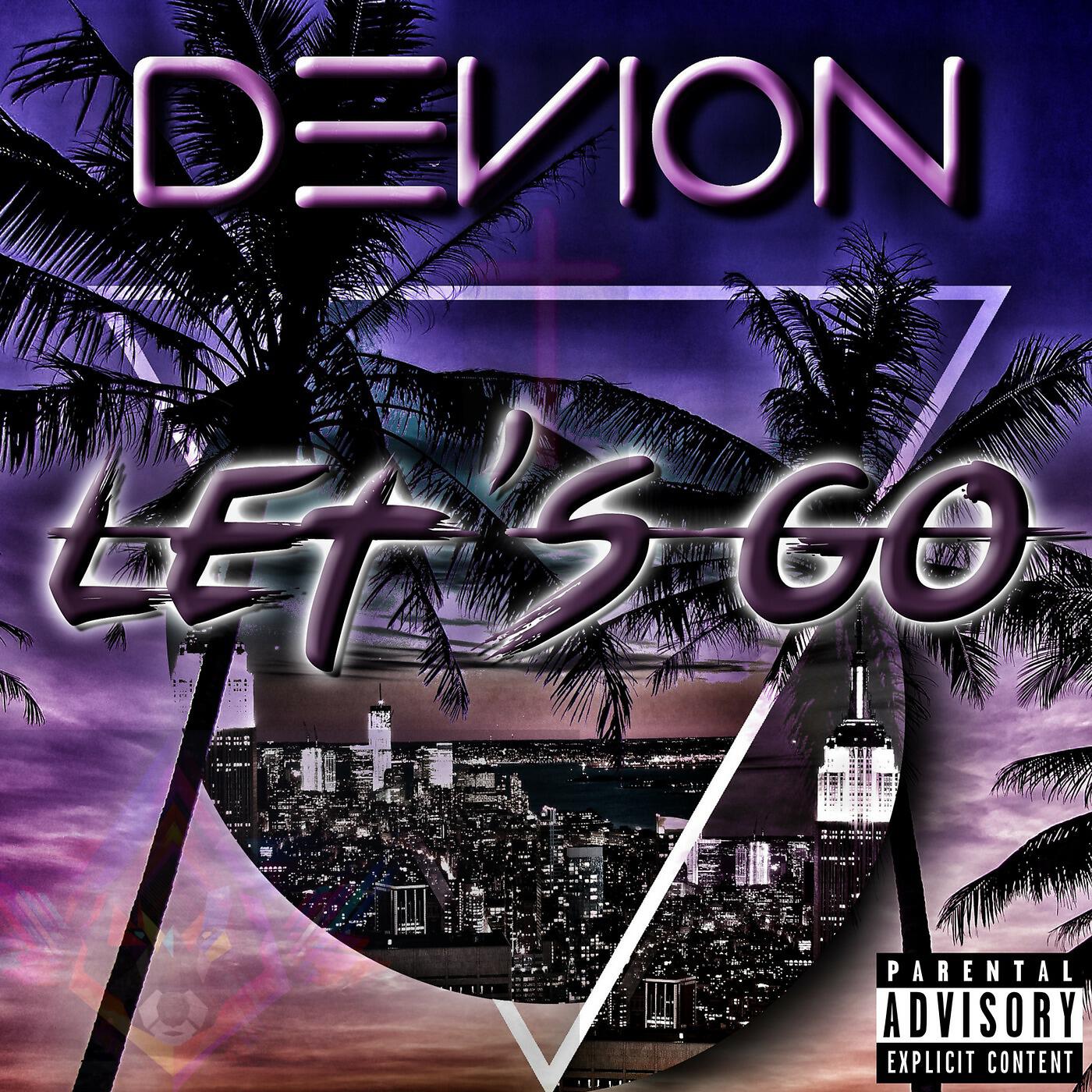 Релиз Let's Go