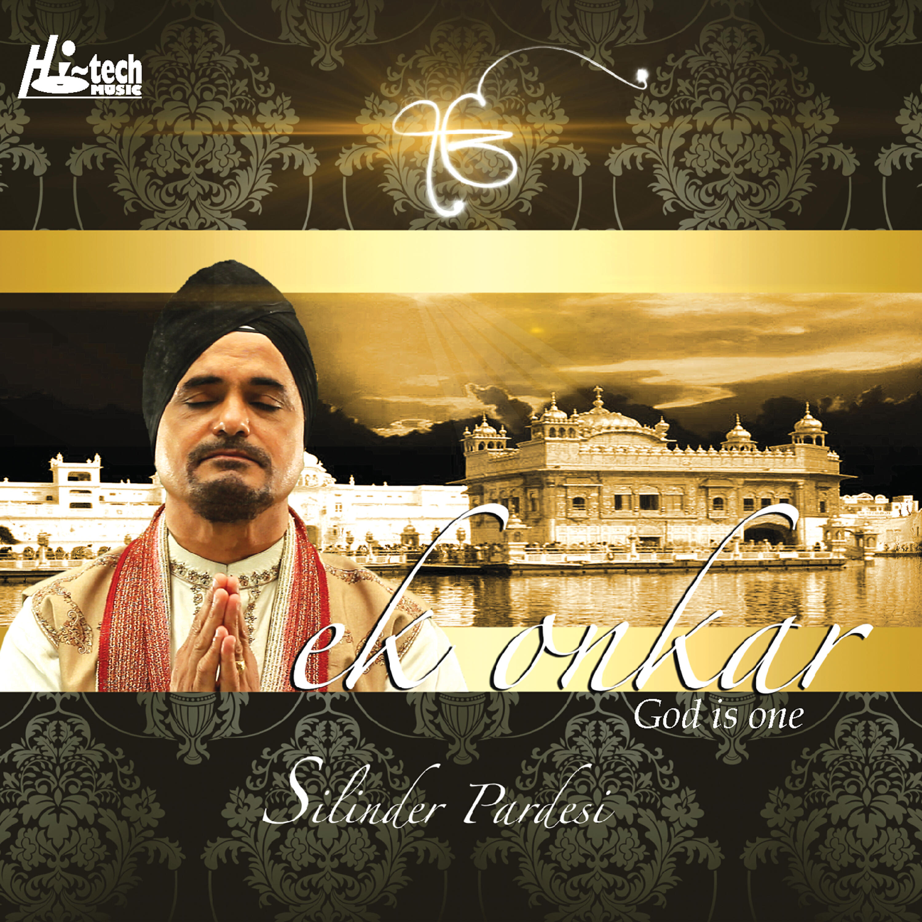 Релиз Ek Onkar (God Is One) - Shabad Gurbani