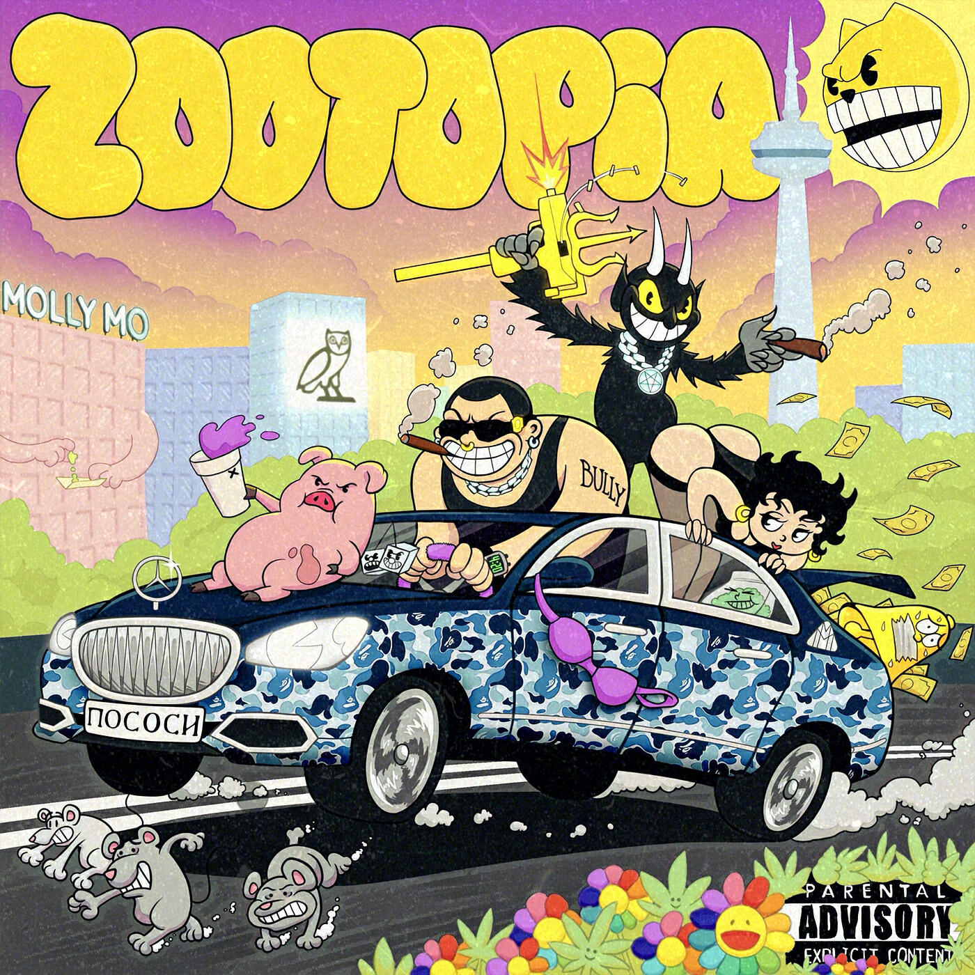 Релиз Zootopia