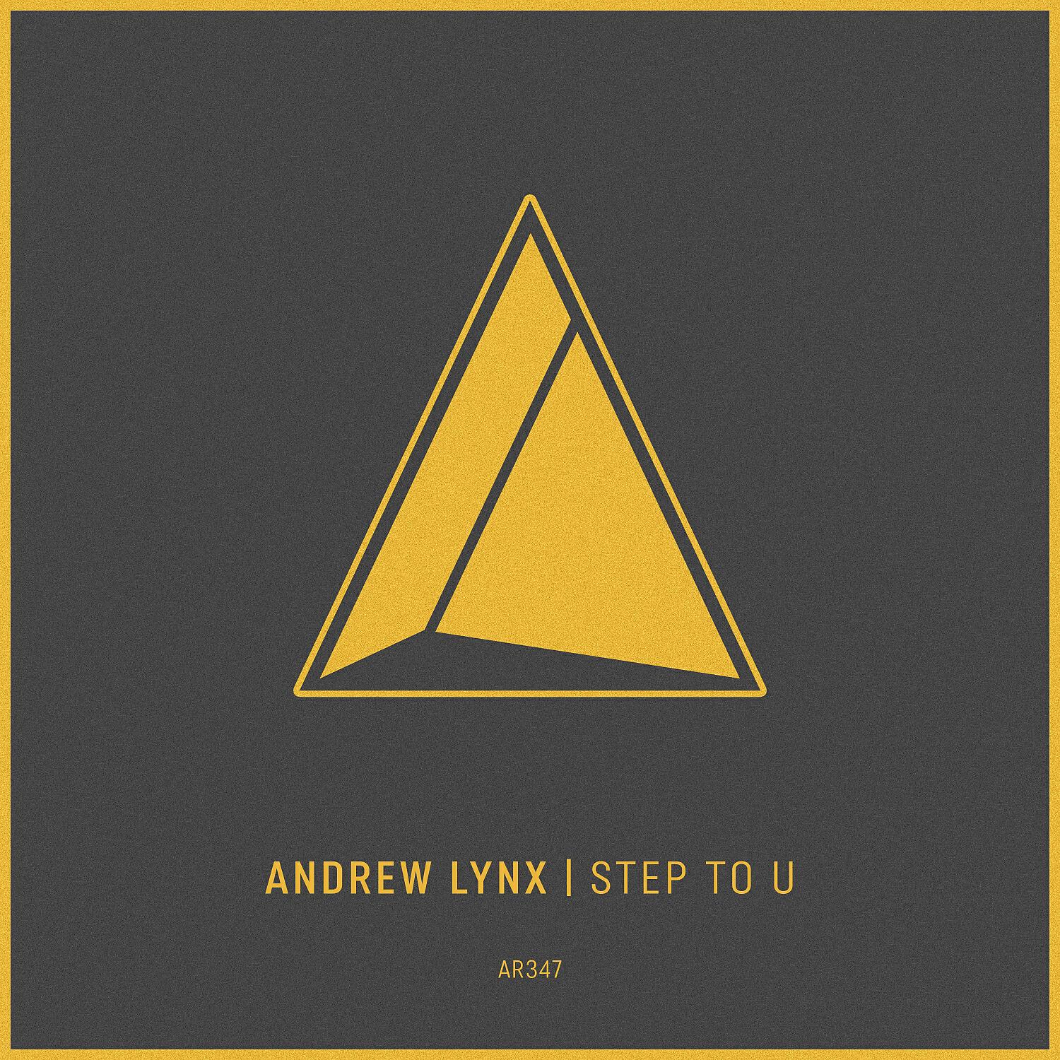 Релиз Step to U