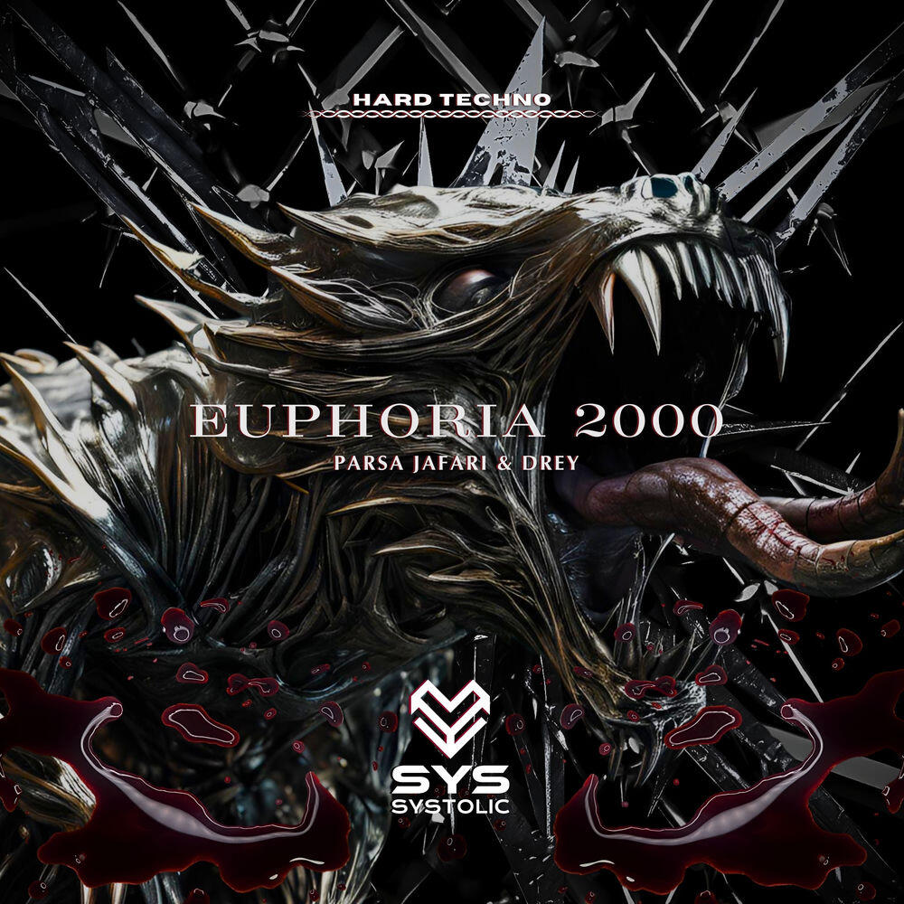 Релиз Euphoria 2000