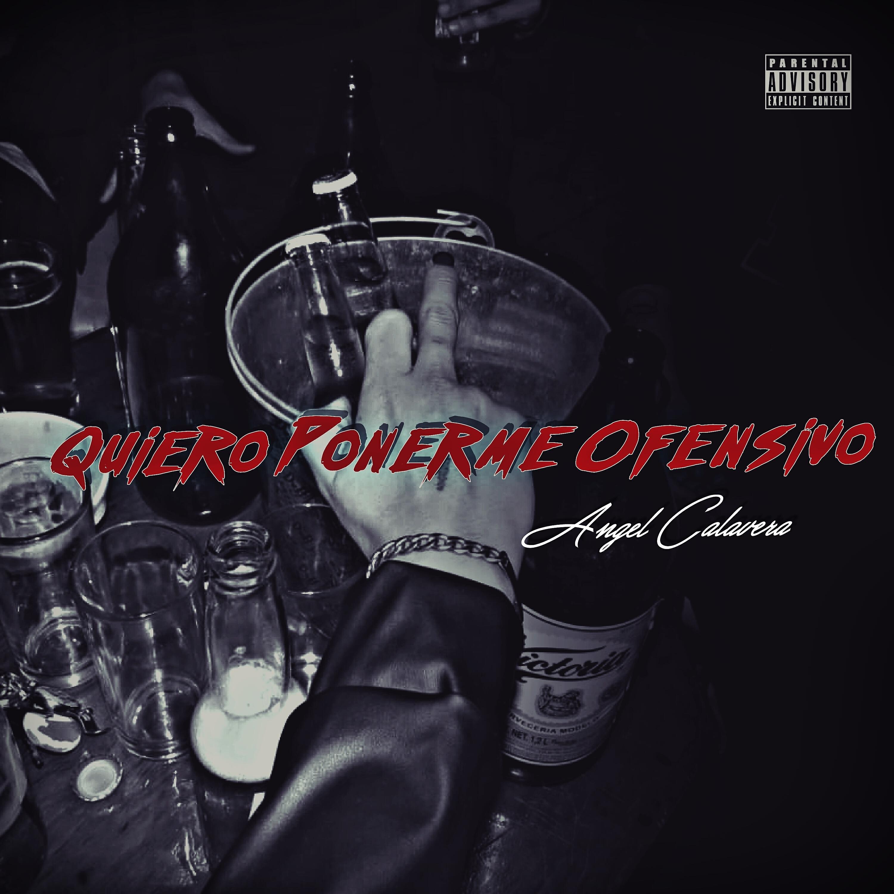 Релиз Quiero Ponerme Ofensivo
