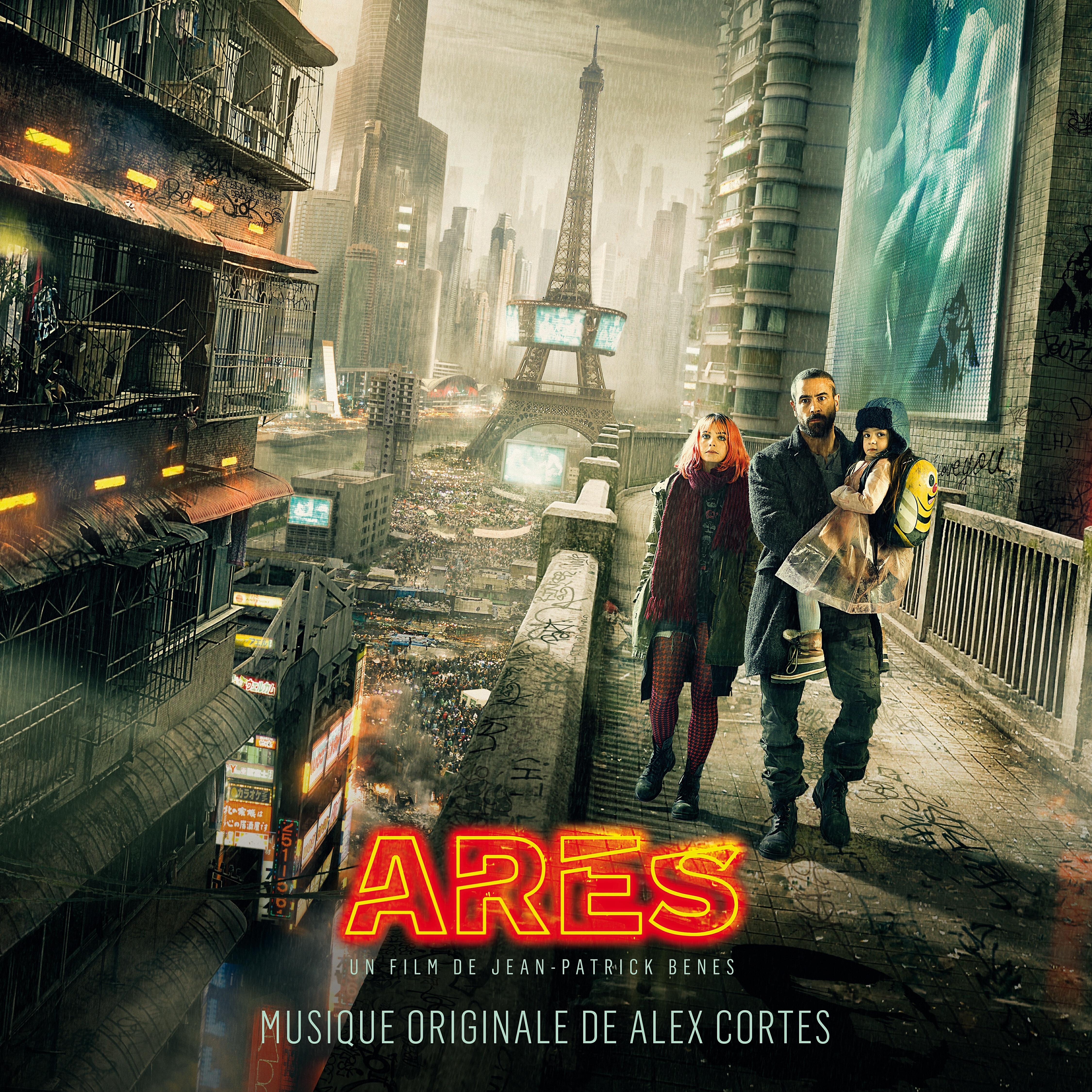 Постер альбома Arès (Bande originale du film)