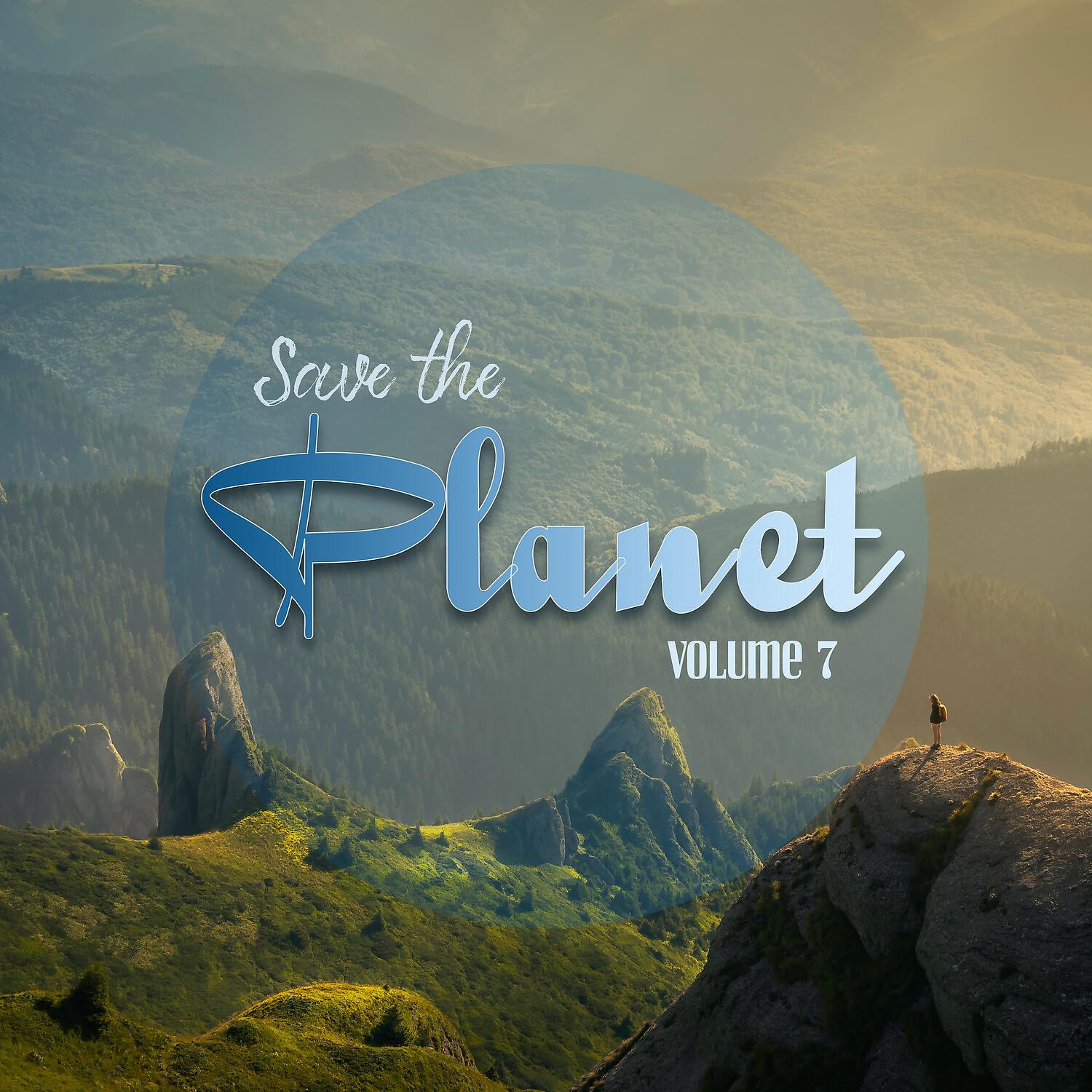 Релиз Save the Planet, Vol. 7