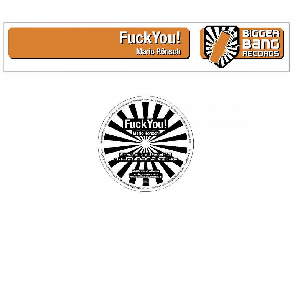 Релиз Fuckyou!