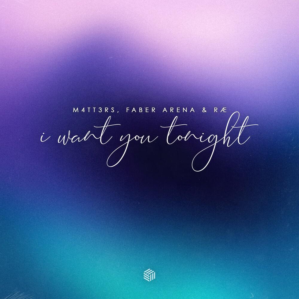 Релиз I WANT YOU TONIGHT
