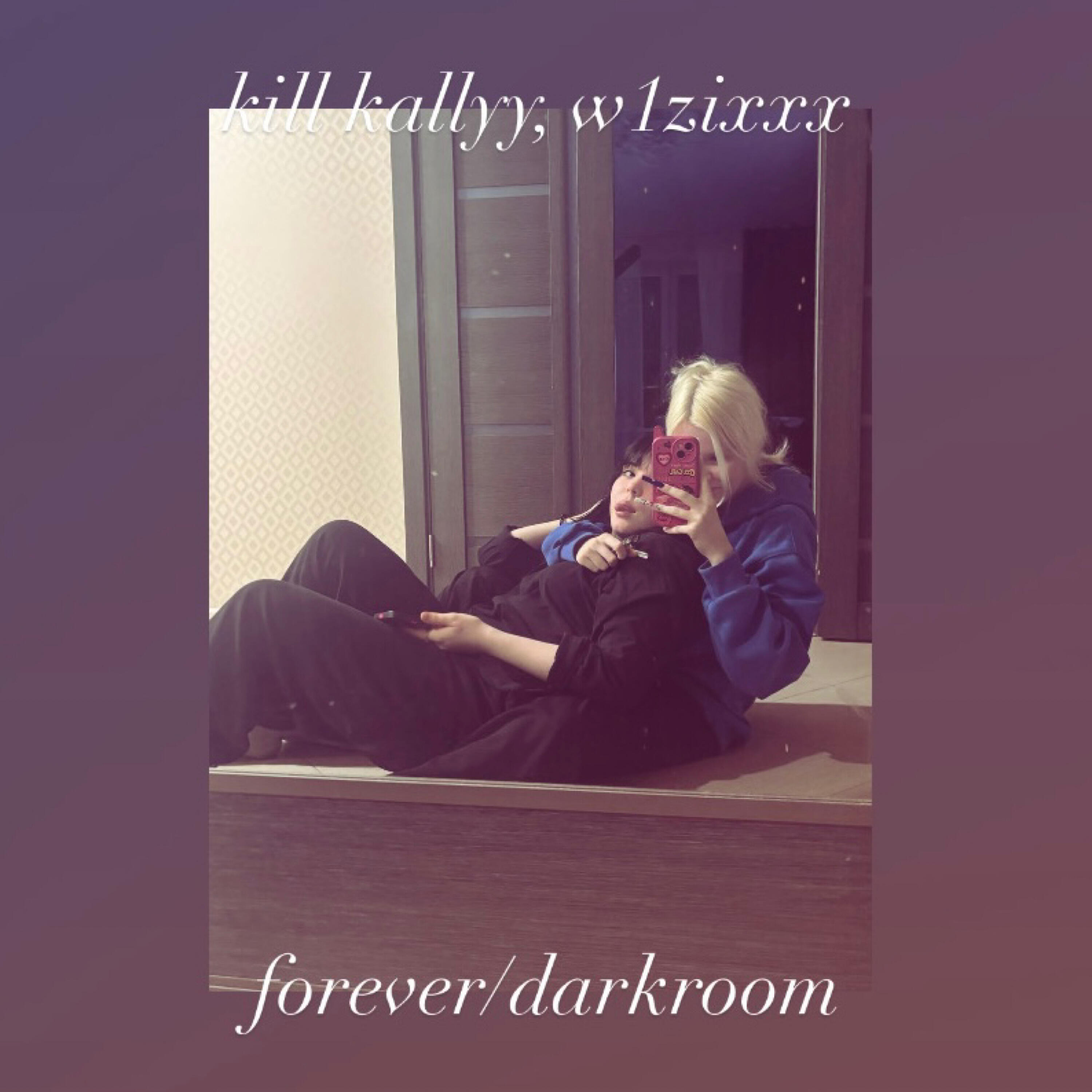 Релиз forever/darkroom