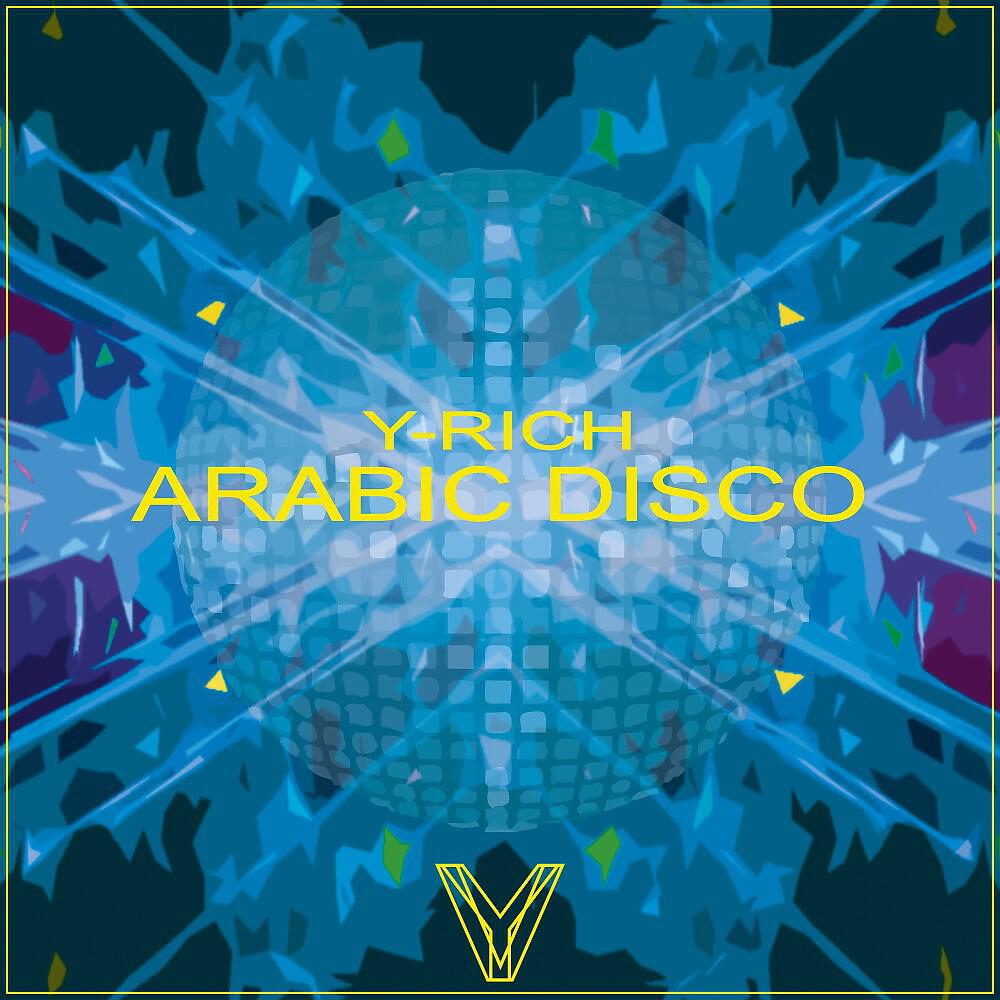 Релиз Arabic Disco