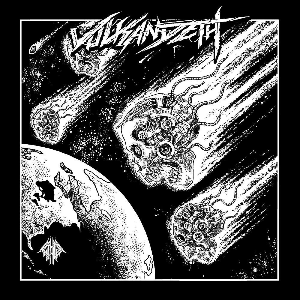Трек Vulkandeth