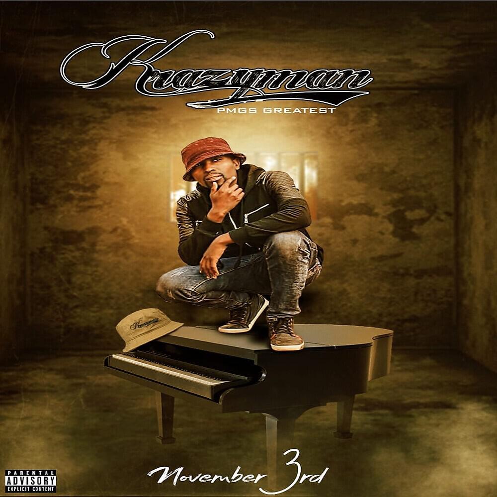 Релиз November 3rd