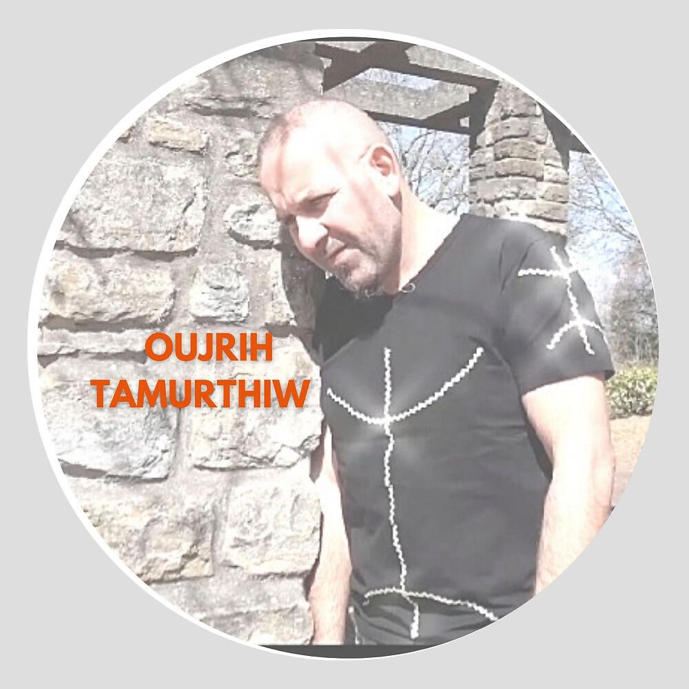 Релиз Tamurthiw