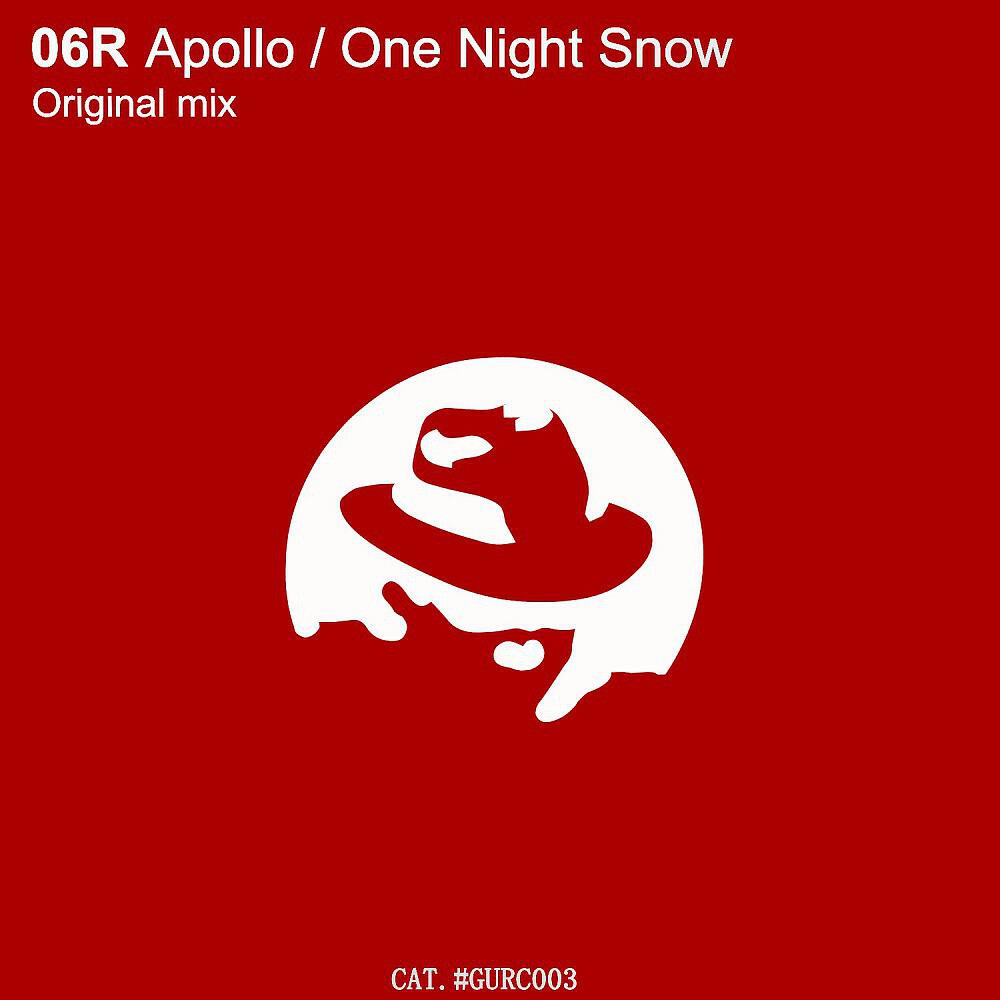 Релиз Apollo