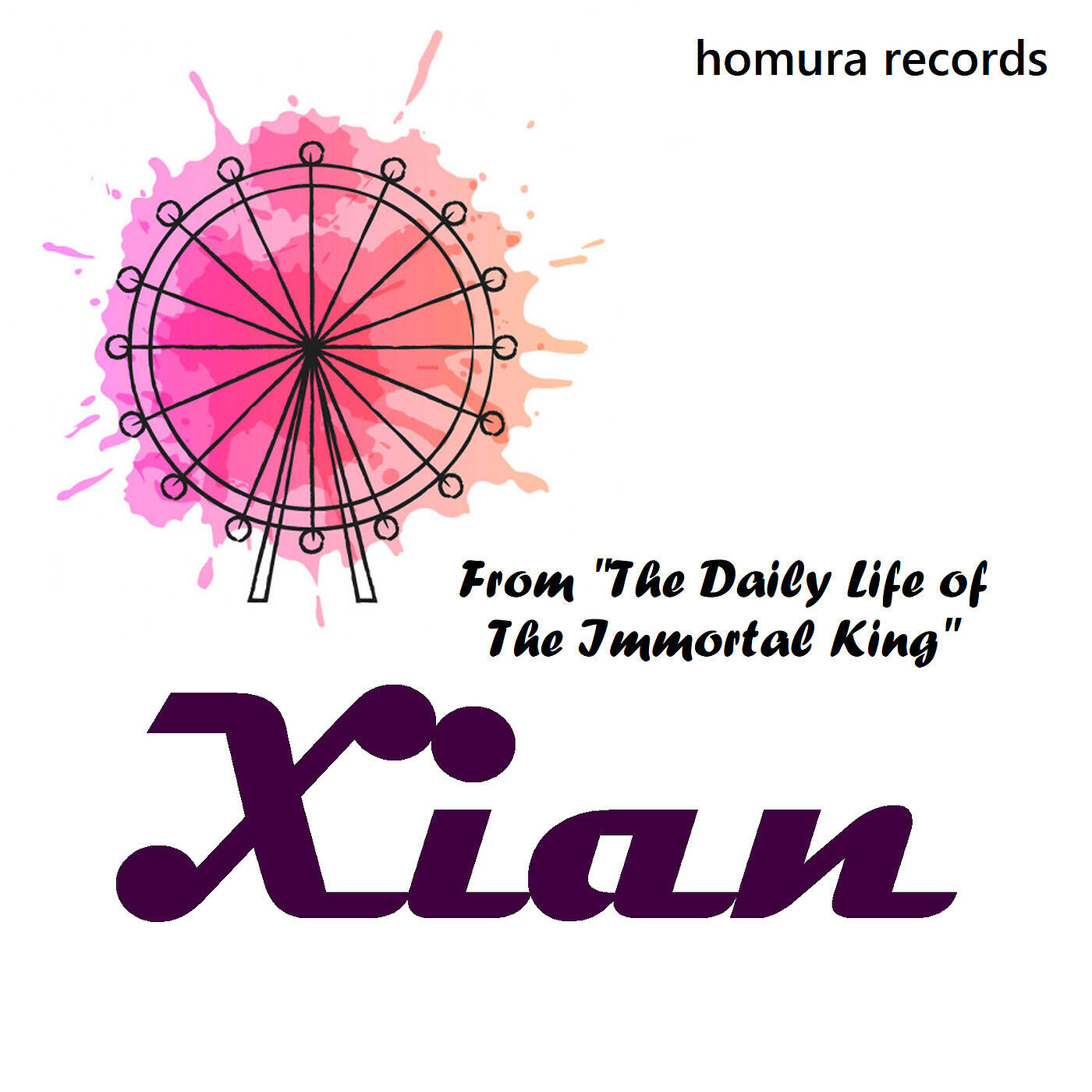 Релиз Xian (From "the Daily Life of the Immortal King")