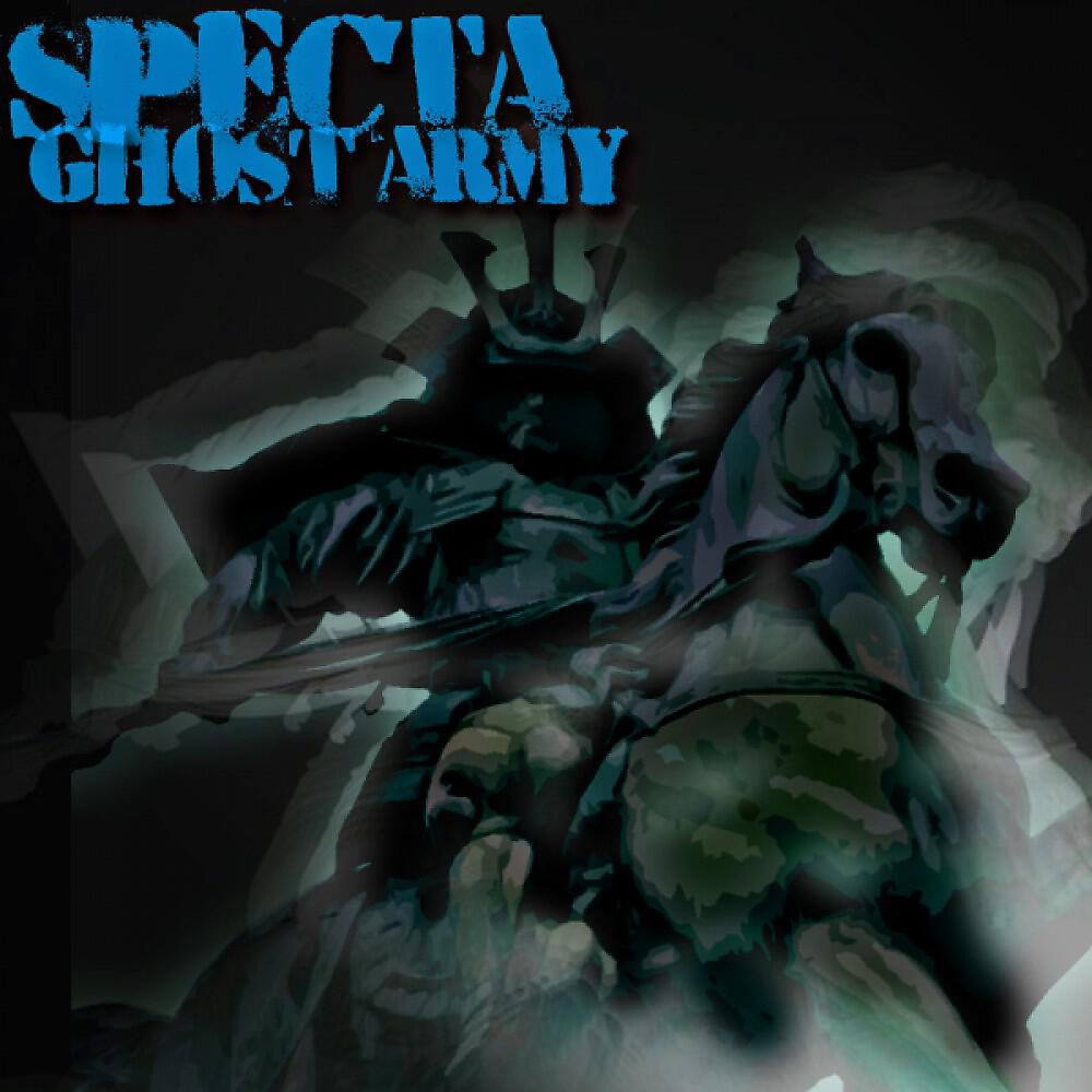 Релиз Ghost Army