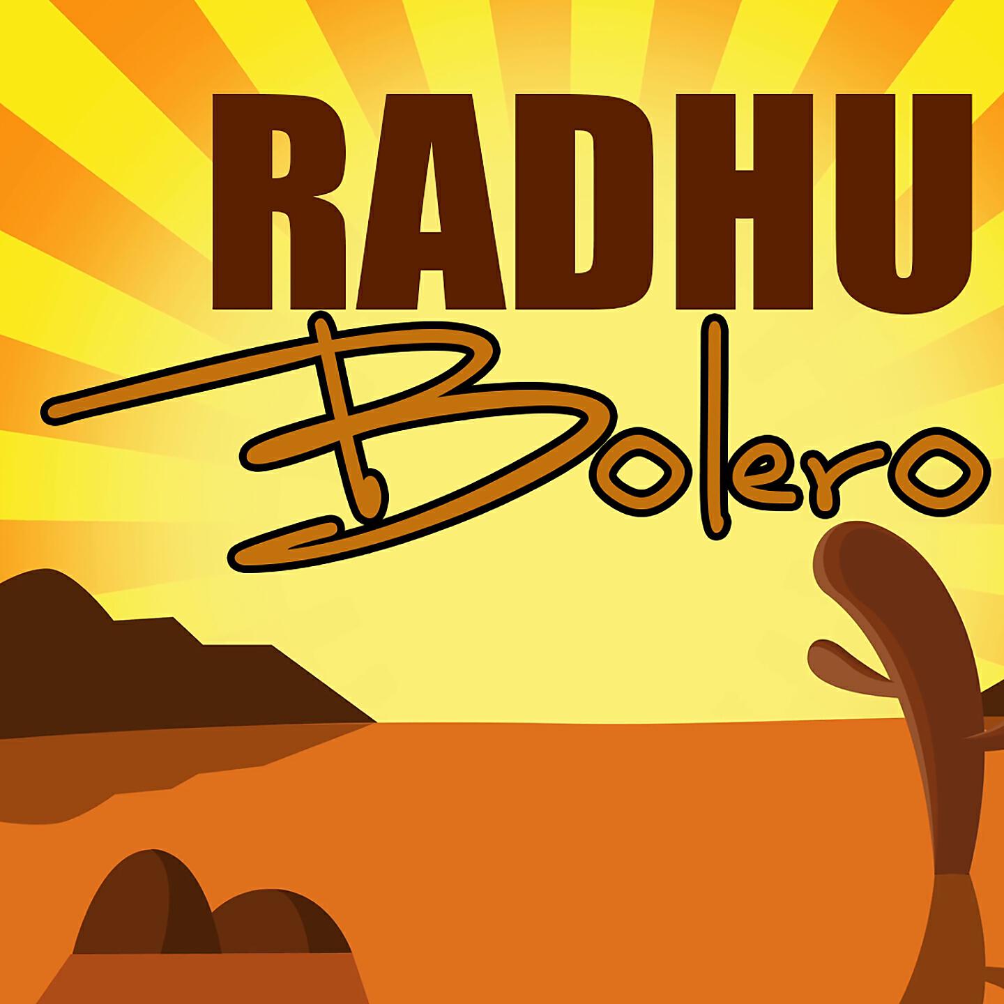 Релиз Bolero