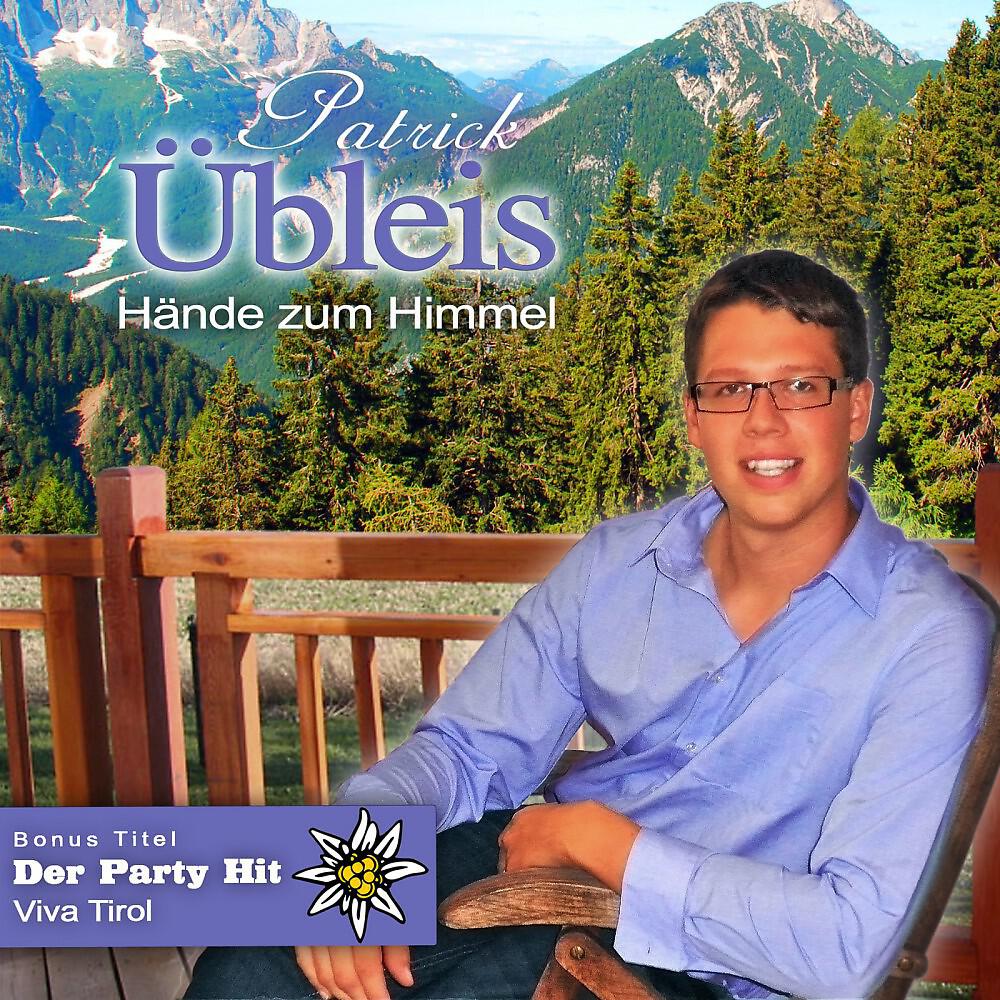 Релиз Hände zum Himmel