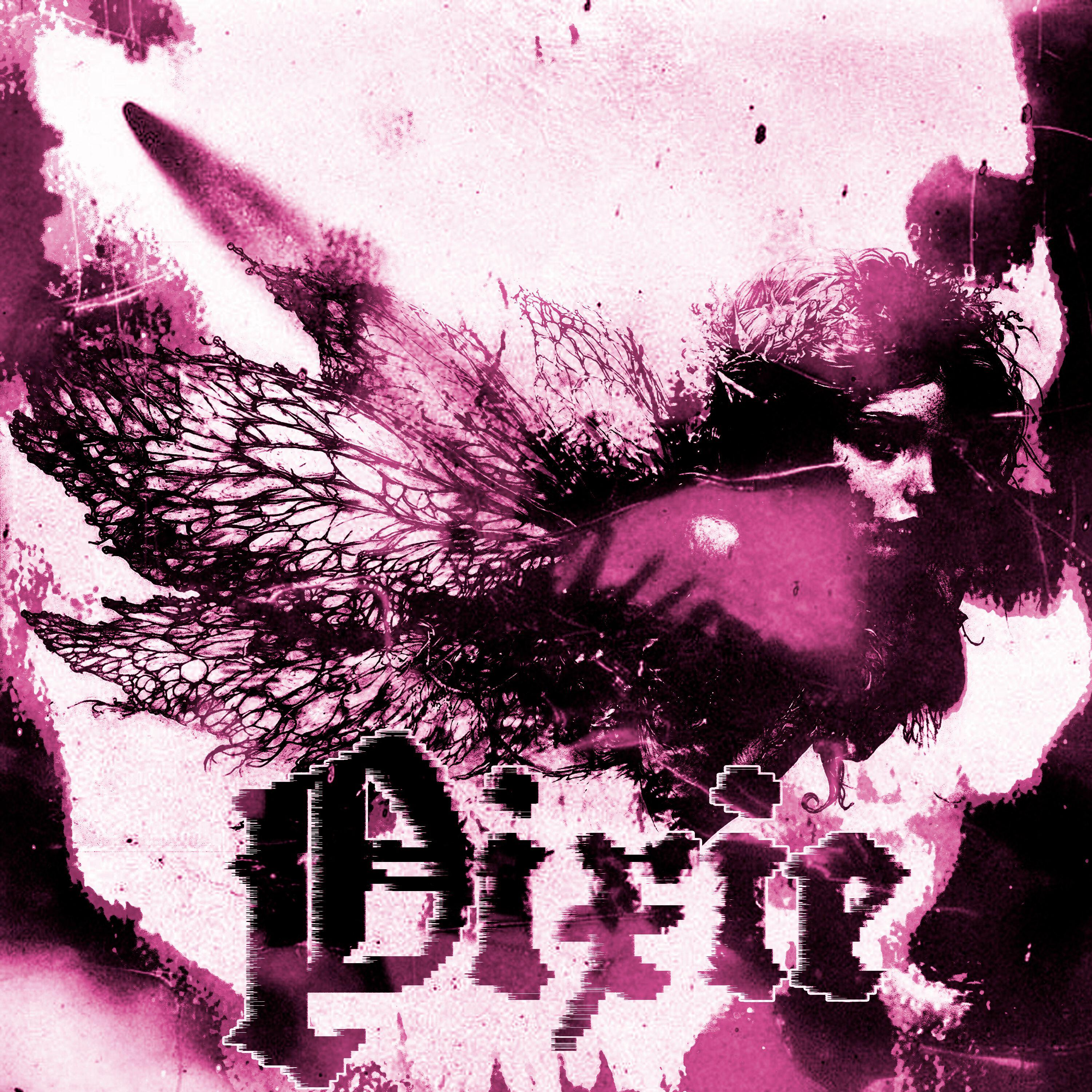 Релиз Pixie