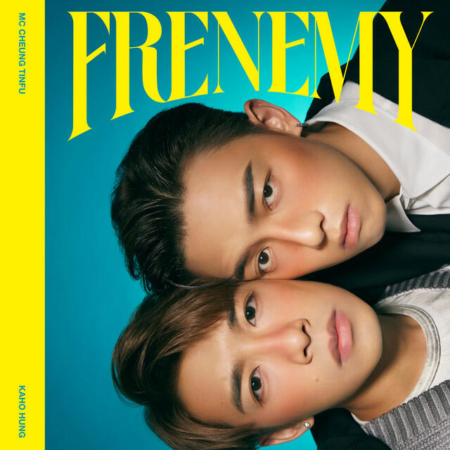 Релиз Frenemy