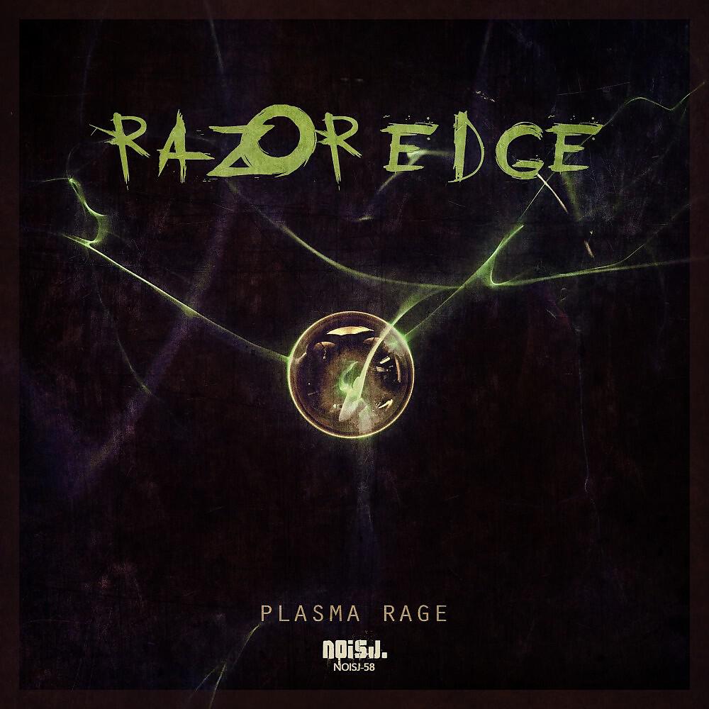 Релиз Plasma Rage