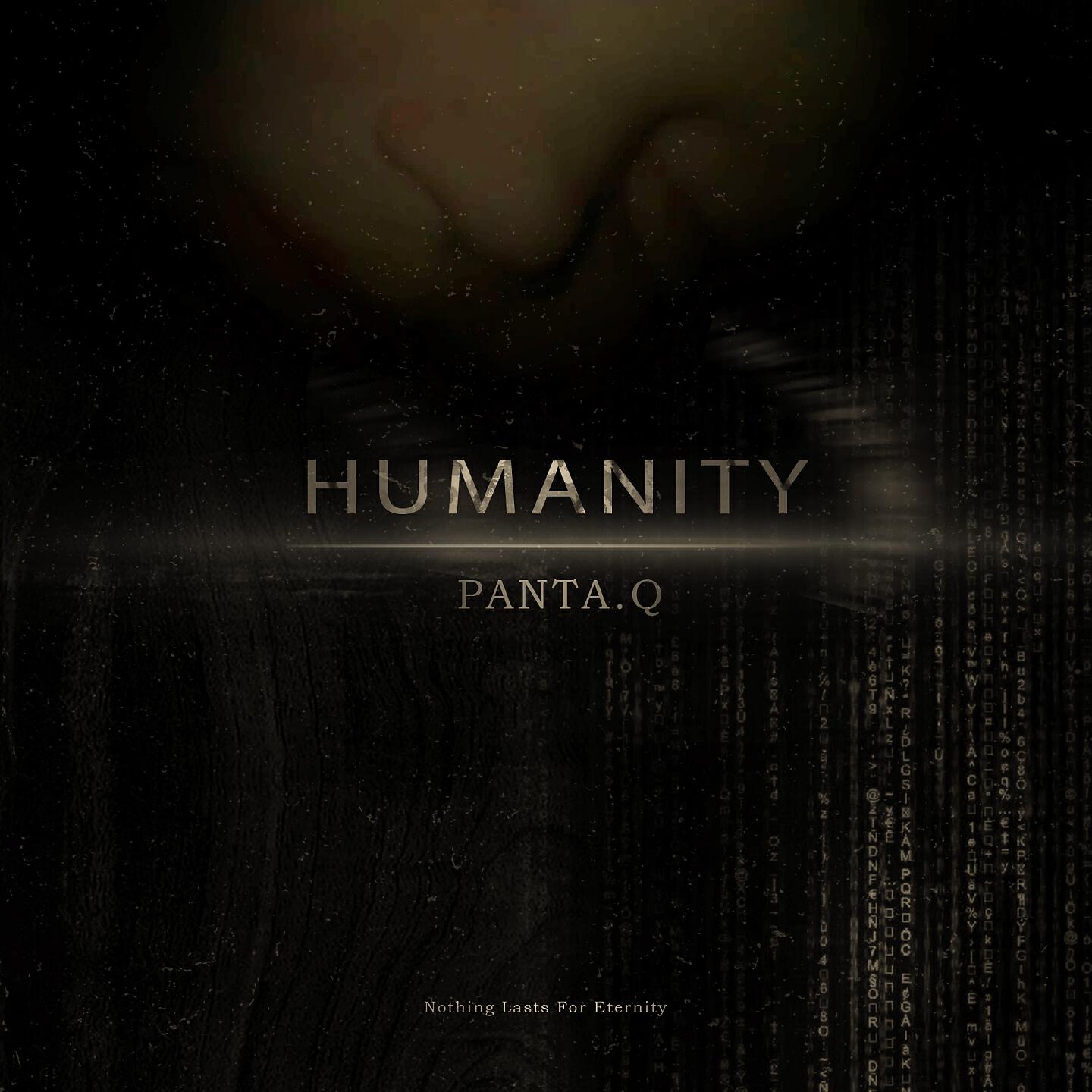 Релиз Humanity