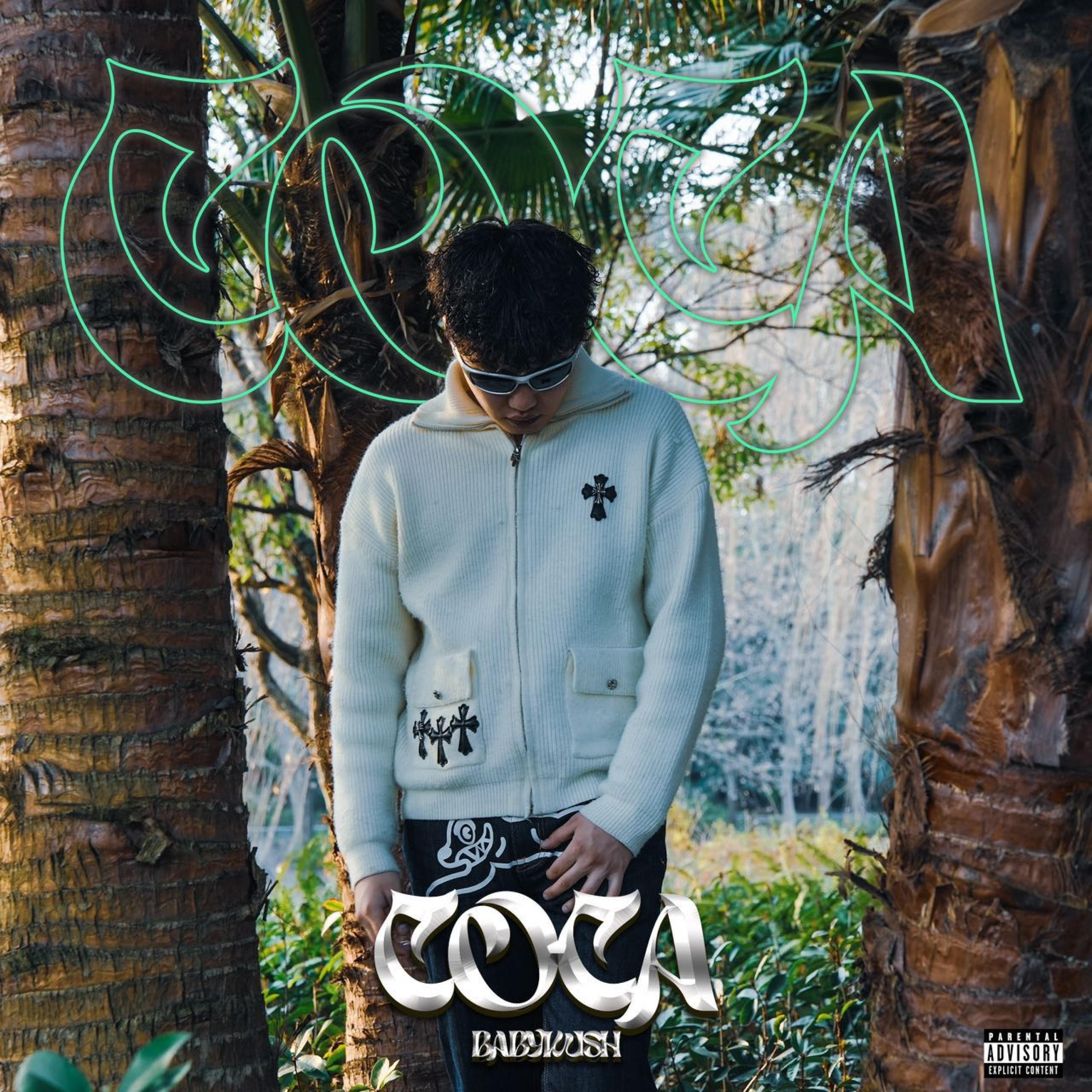 Релиз Coca