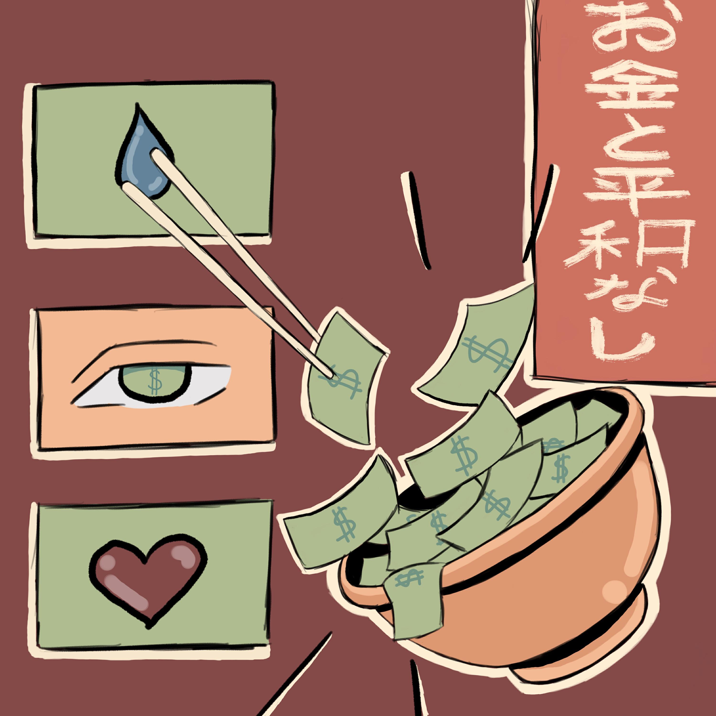Скачать песню Fade, Hermesdeniz - money & no peace бесплатно в MP3 для Android и iOS