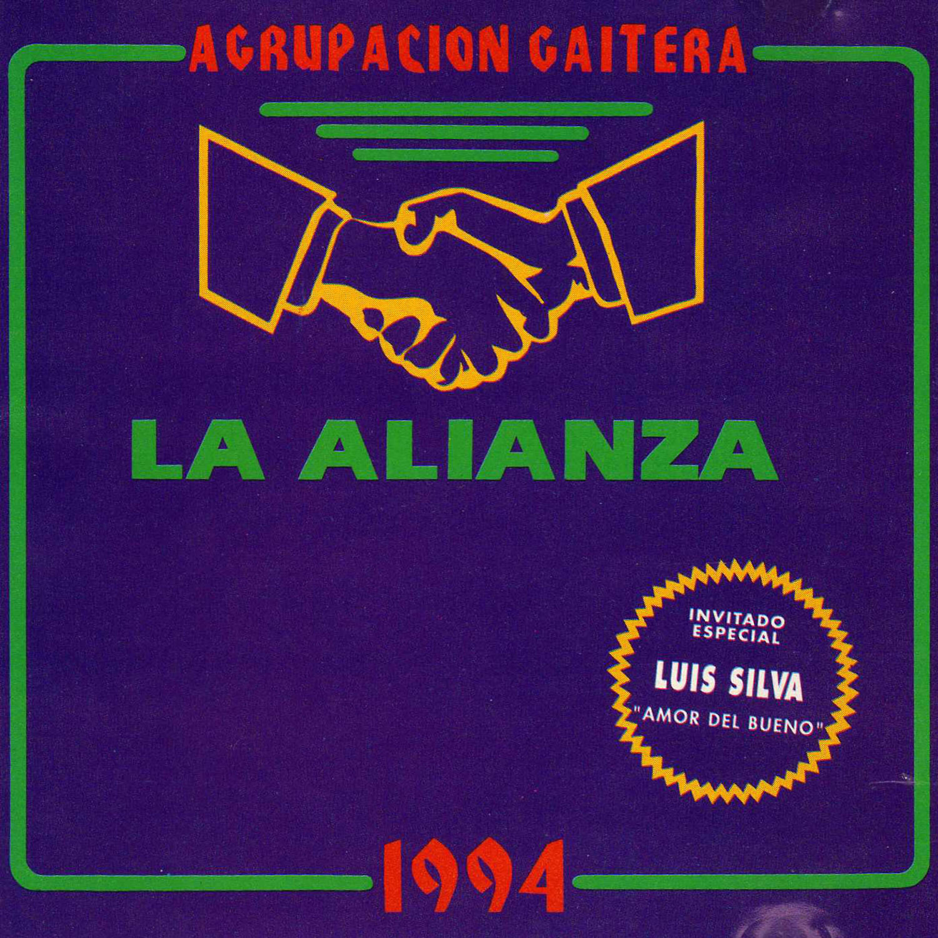 Релиз La Alianza