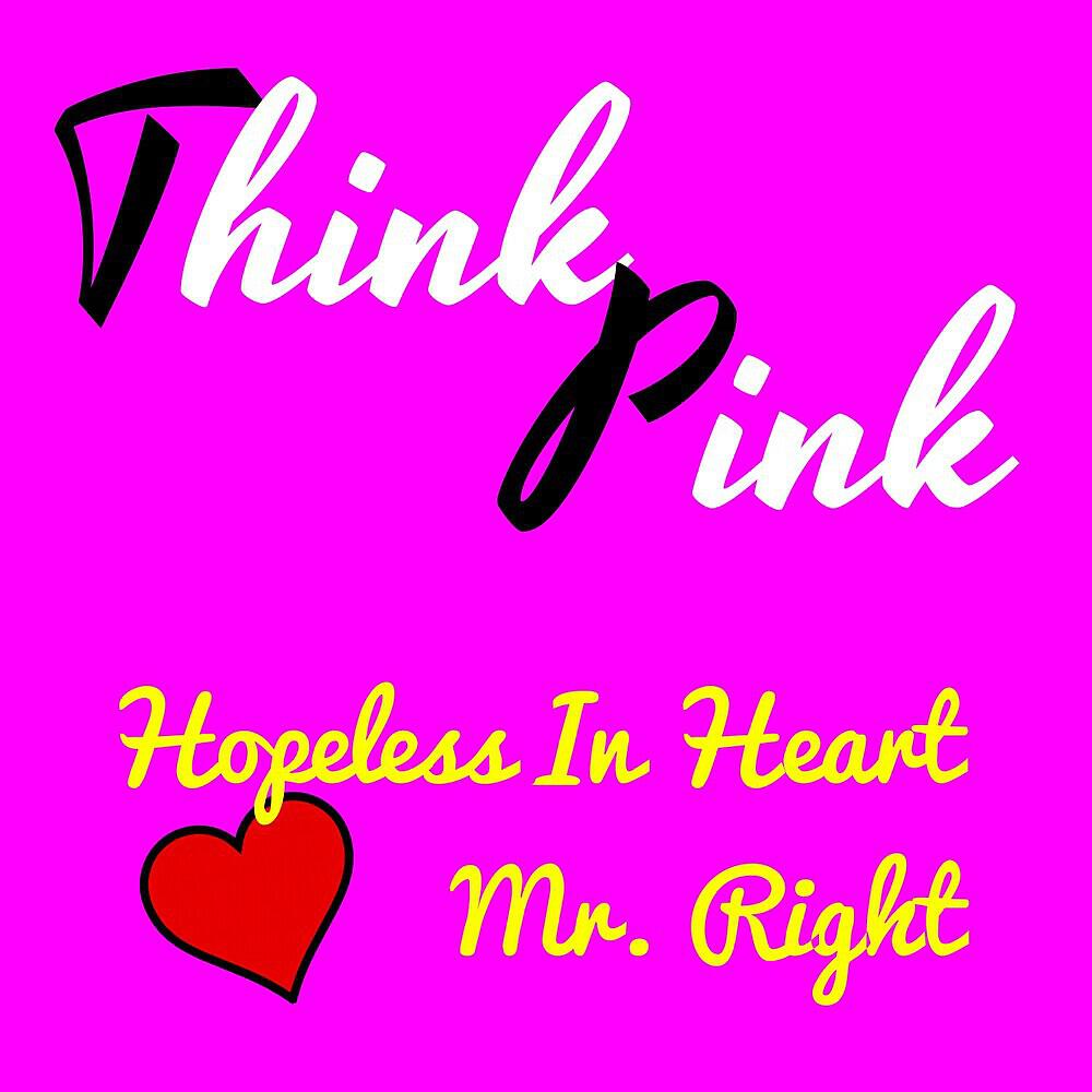 Релиз Hopeless in Heart