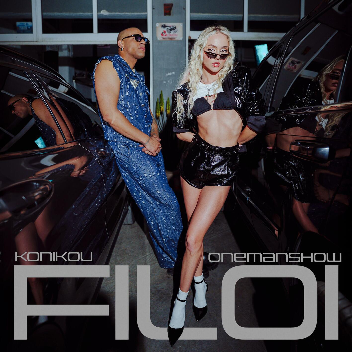 Релиз FILOI