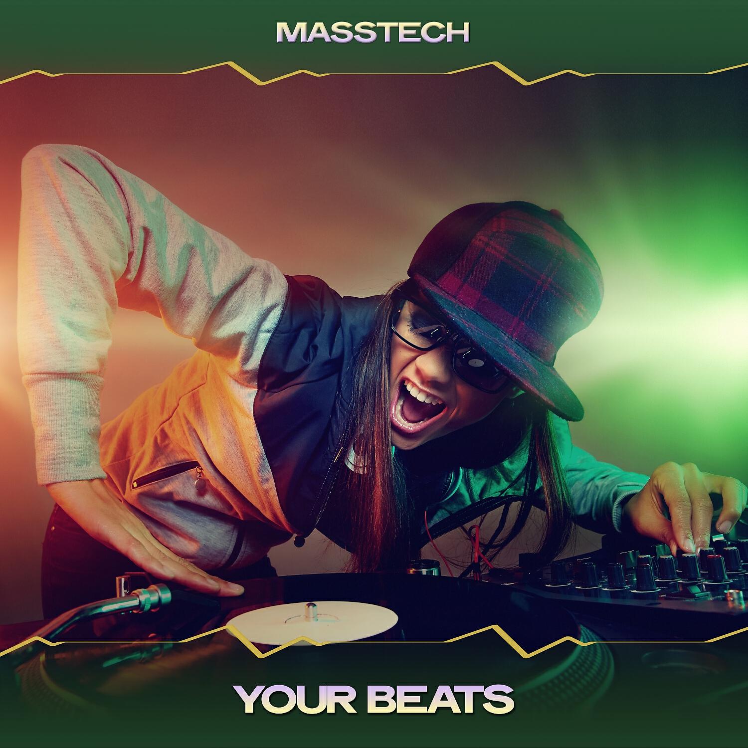 Релиз Your Beats