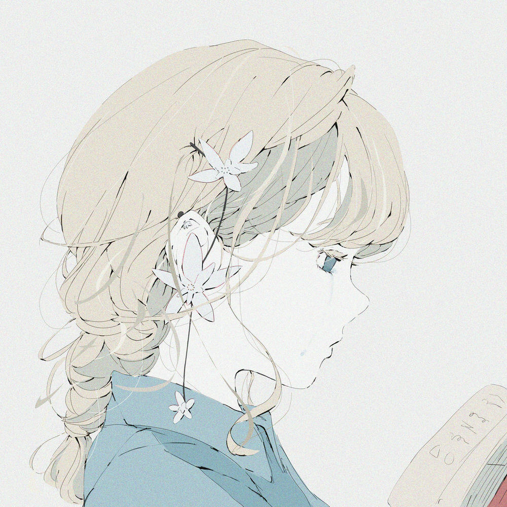 Релиз You