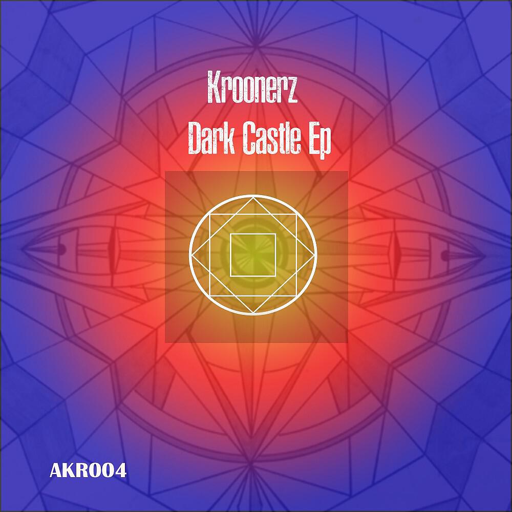 Релиз Dark Castle EP