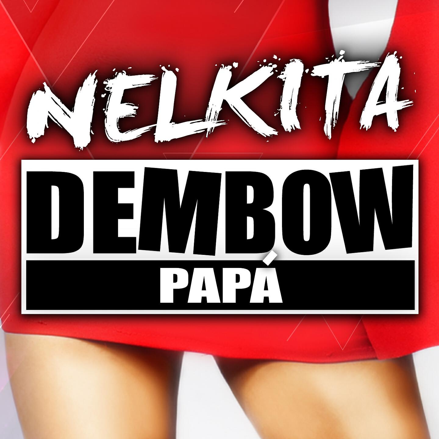 Релиз Dembow Papá