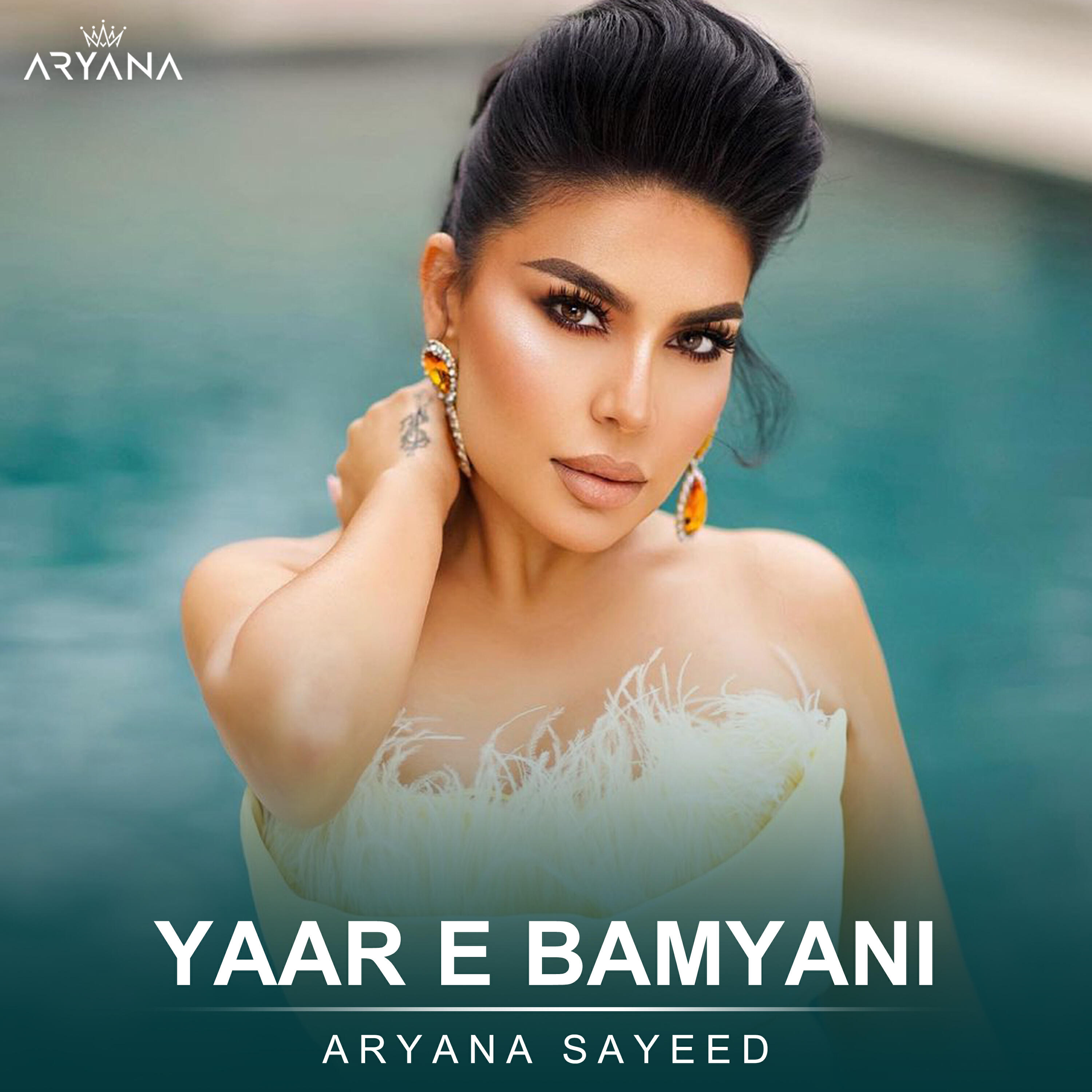 Релиз Yaar e Bamyani